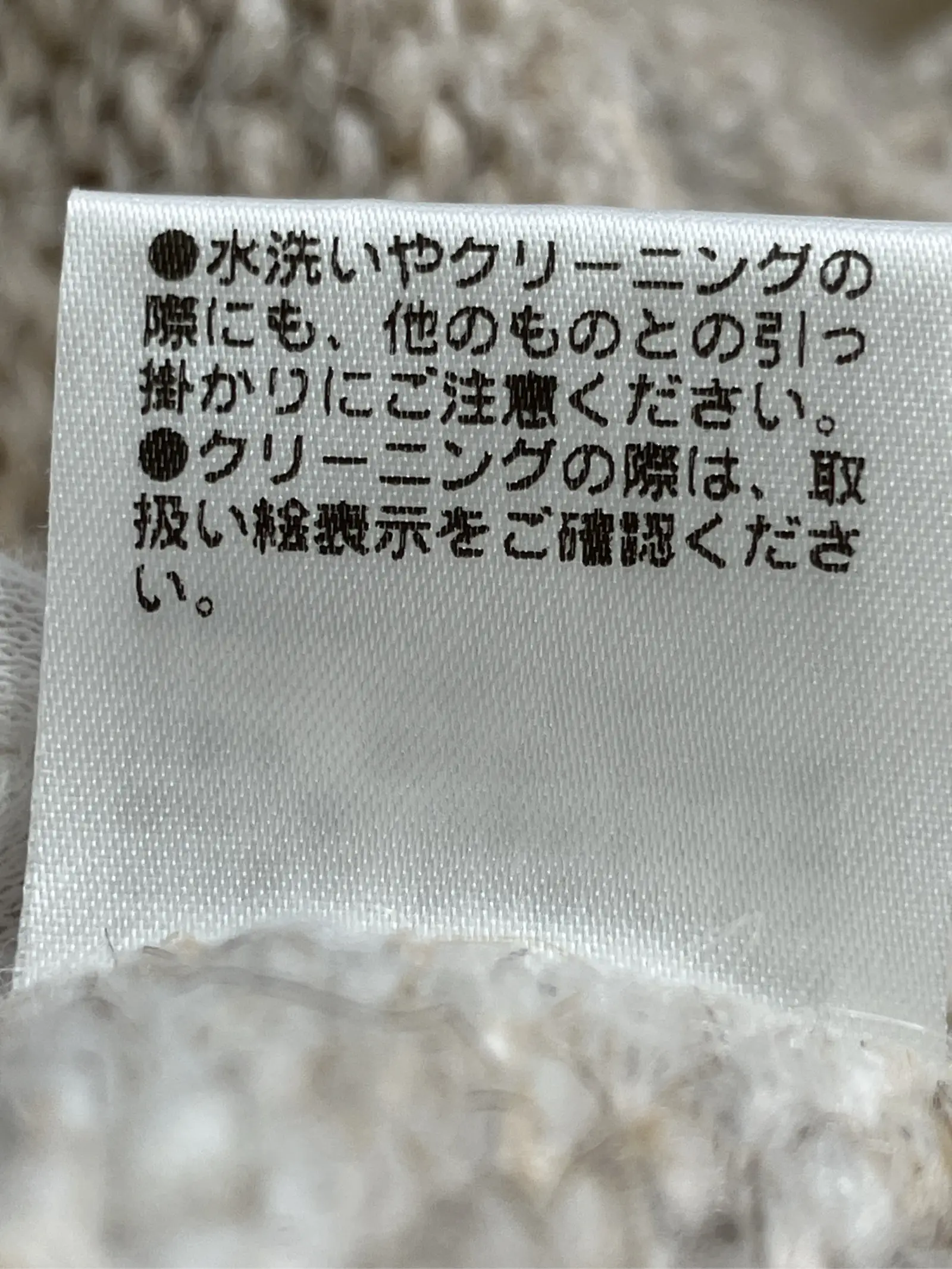 https://r2-worker.digdig.jp/product/181838bf-2f51-4f0e-b19c-e60aca7bd525/a82b9c7c-9d32-46f8-b8ea-4f5a3298de25