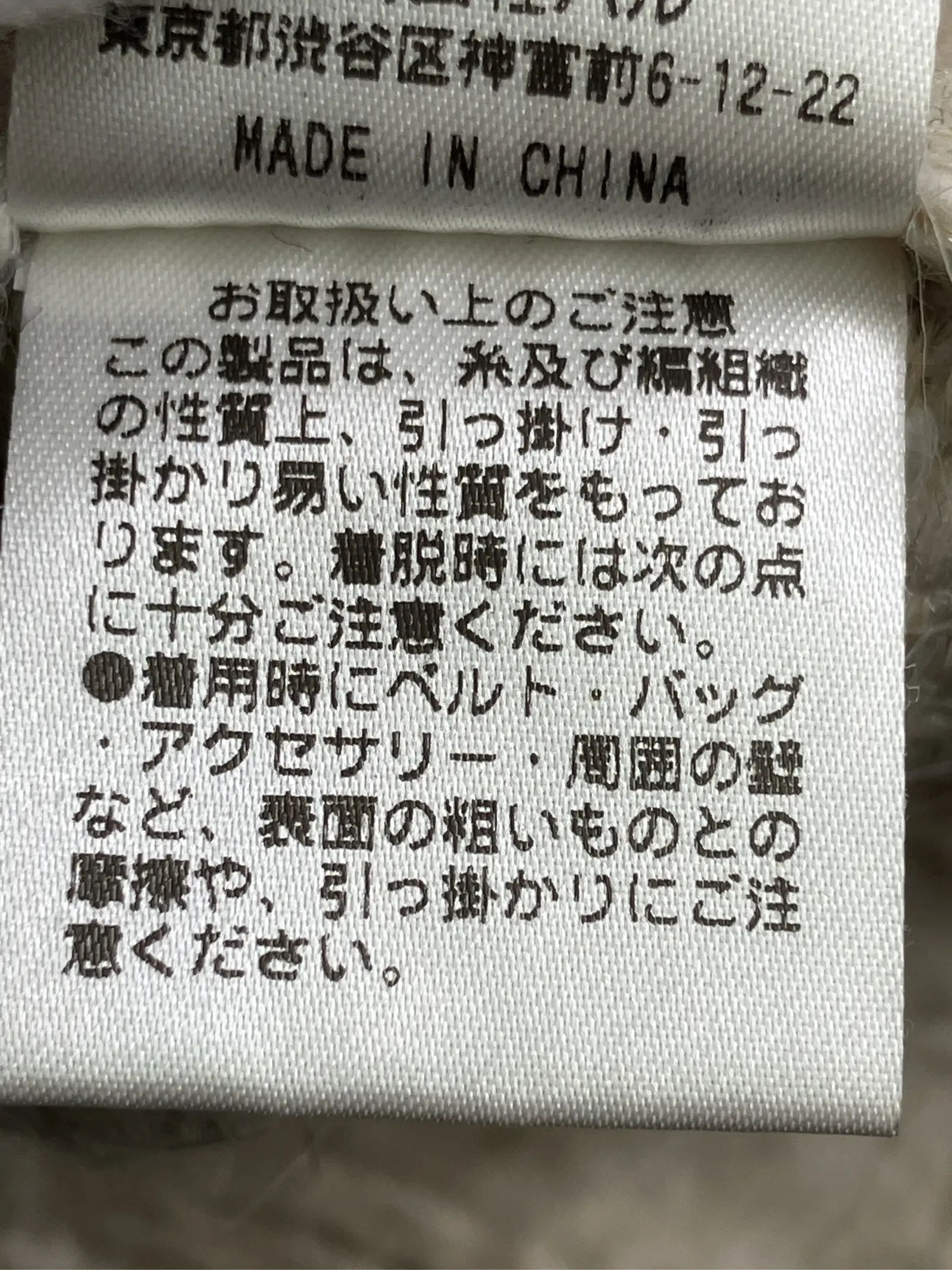 https://r2-worker.digdig.jp/product/181838bf-2f51-4f0e-b19c-e60aca7bd525/b0bb1b8b-7252-4dfd-a17c-b887920e5544