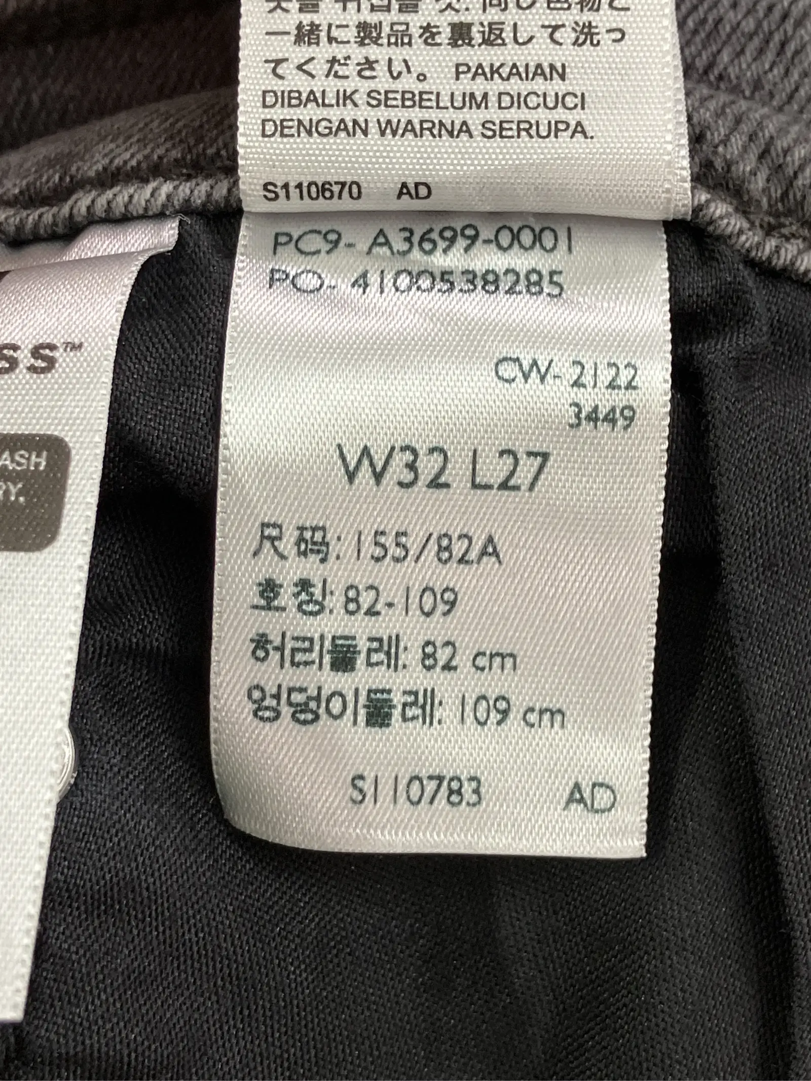 https://r2-worker.digdig.jp/product/181879ee-085b-47fb-9592-13fd86ef88ab/bf89ef85-975e-4d66-b32b-8f9aeaf68ca6