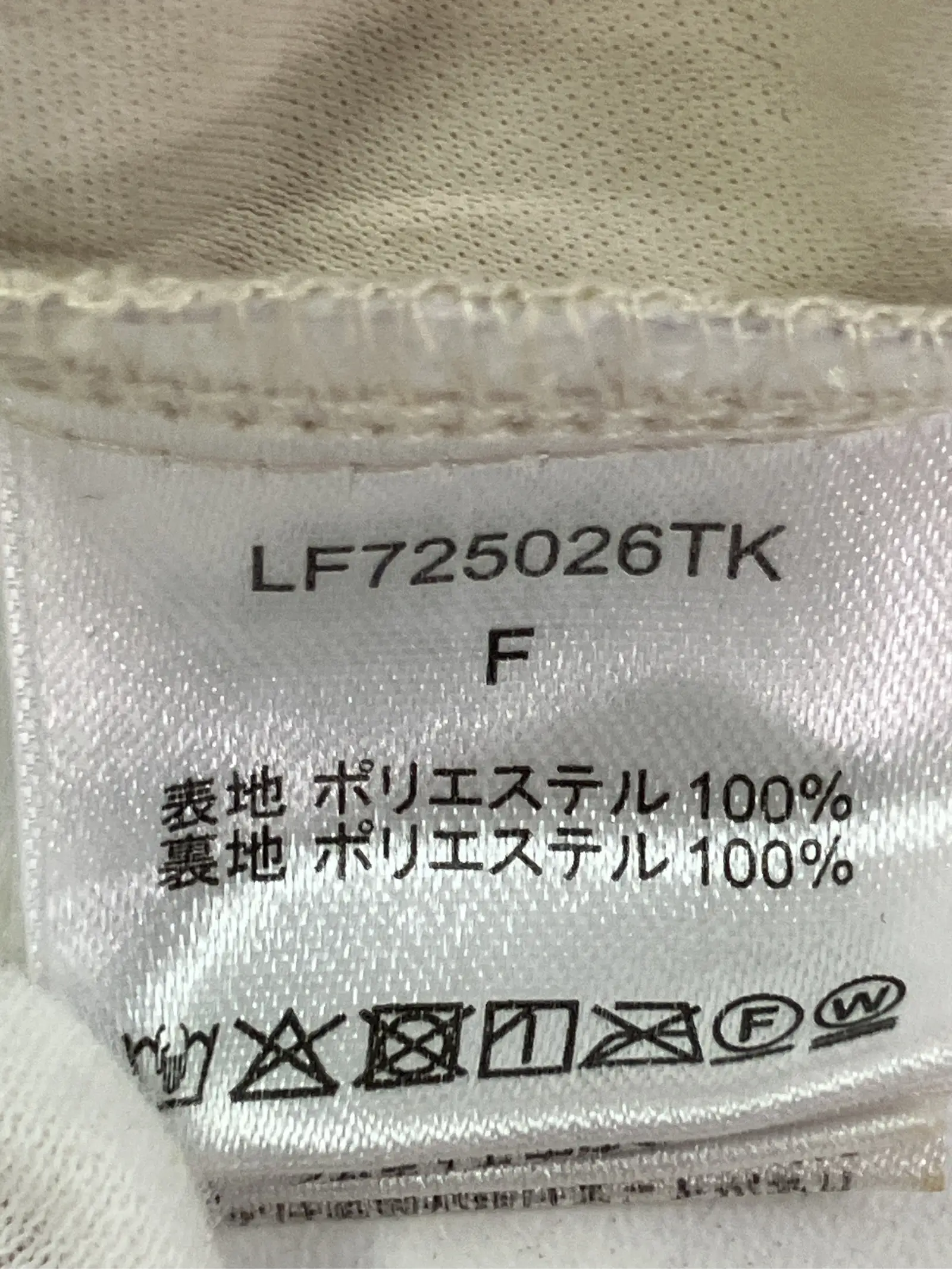 https://r2-worker.digdig.jp/product/181880d0-c259-4ee7-b3c5-9178ec5f4662/1f2c8d0d-76af-46da-8fa7-7af866ef65b3