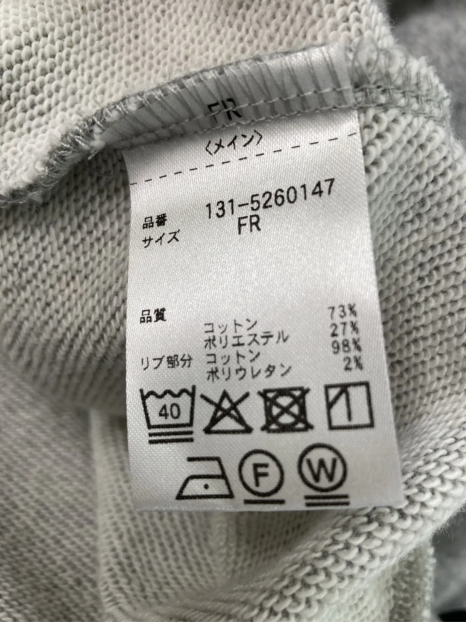 https://r2-worker.digdig.jp/product/181a3dfa-34f8-4e7c-bf92-584f2eccb654/05a184f0-6ce5-4650-979b-ed0d33d59f59