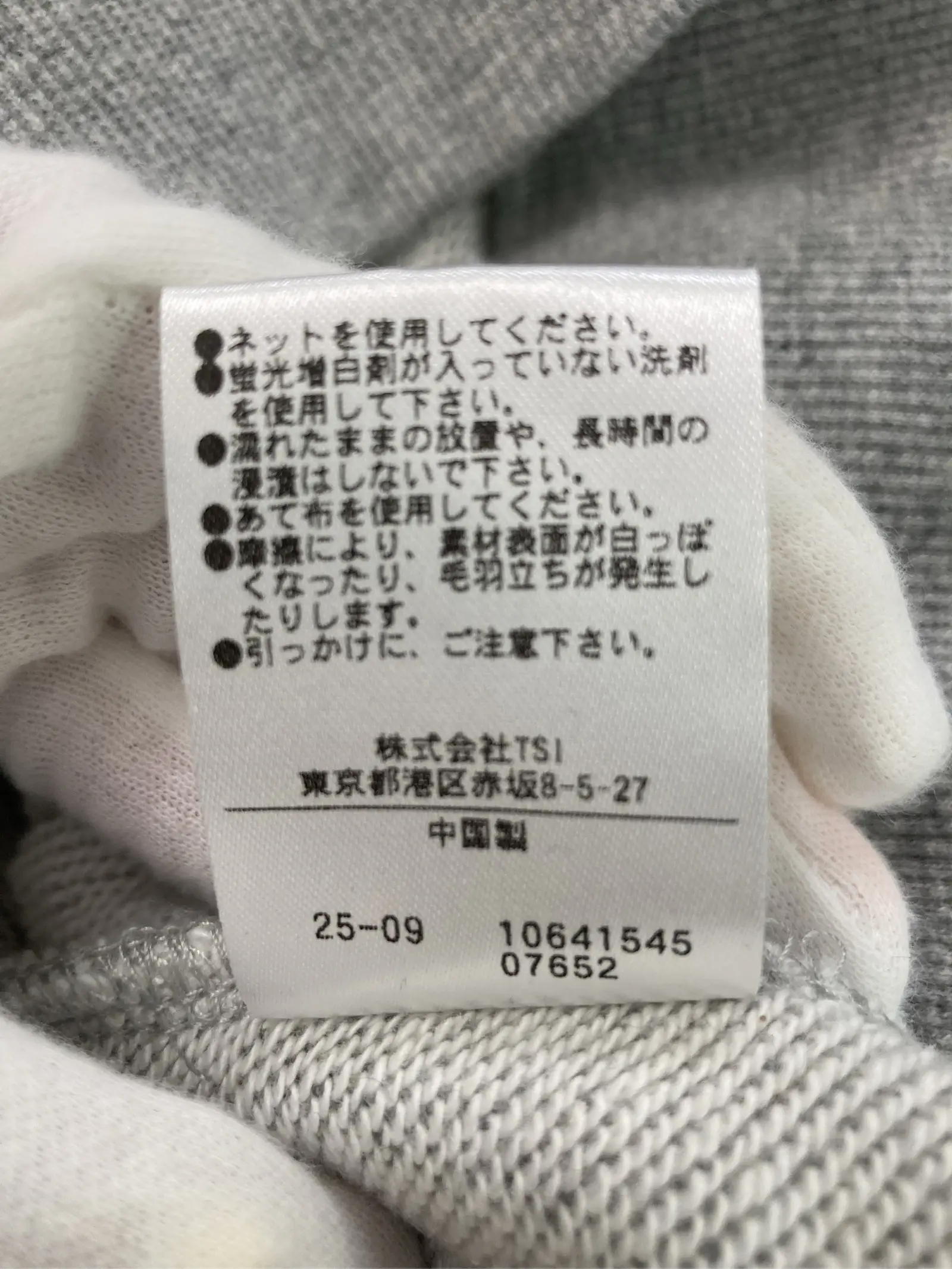 https://r2-worker.digdig.jp/product/181a3dfa-34f8-4e7c-bf92-584f2eccb654/566aa1dc-33cb-4e8f-b58a-45fd8941465a