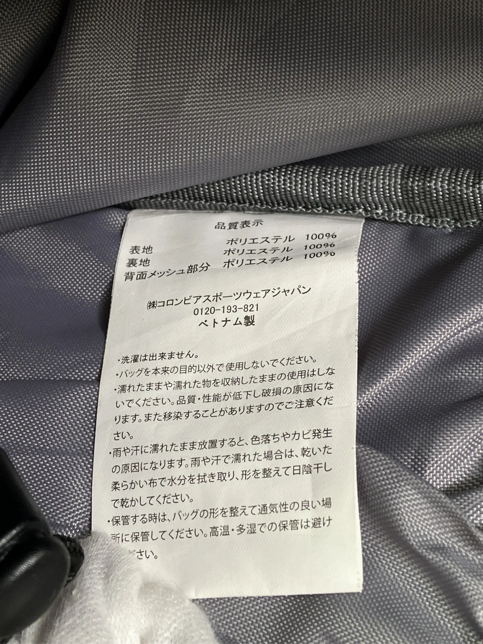 https://r2-worker.digdig.jp/product/181b1e1c-9671-48a7-b5c0-0a097772d7bd/512a3e40-7035-4fa7-aade-b8349ab542e8