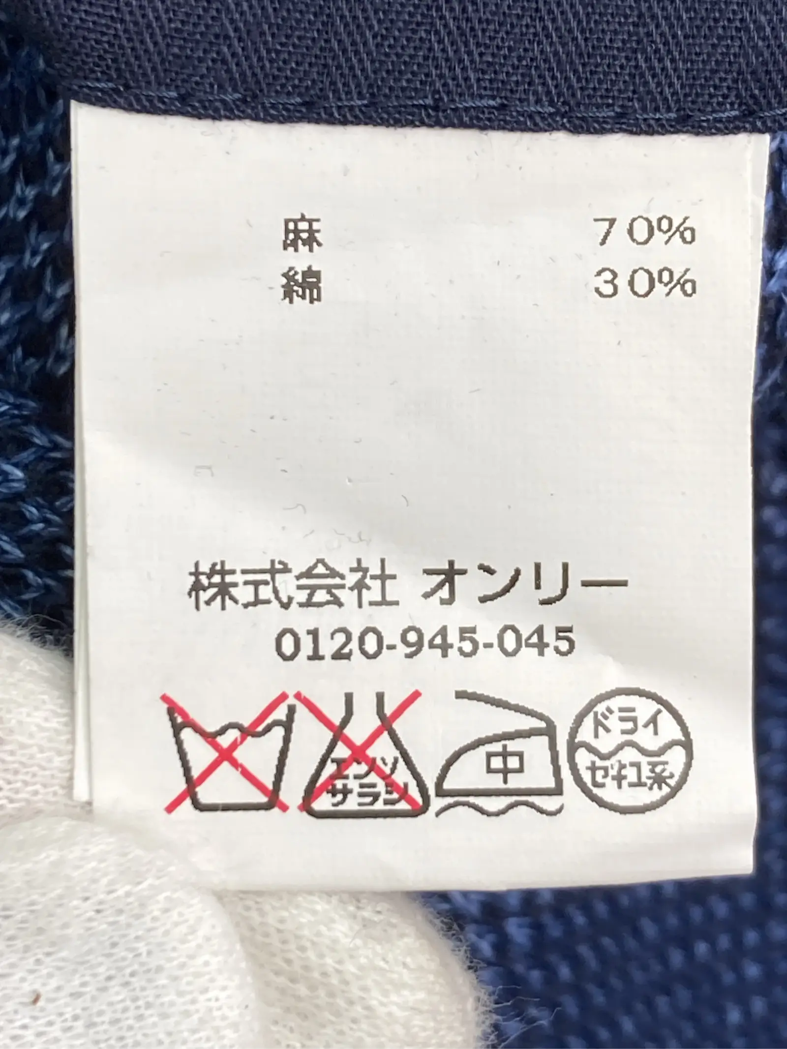 https://r2-worker.digdig.jp/product/181bb6ce-2b2f-4baa-b1b6-eed263335836/08db9fb6-7b4b-4e1c-96c8-386bcce2b999