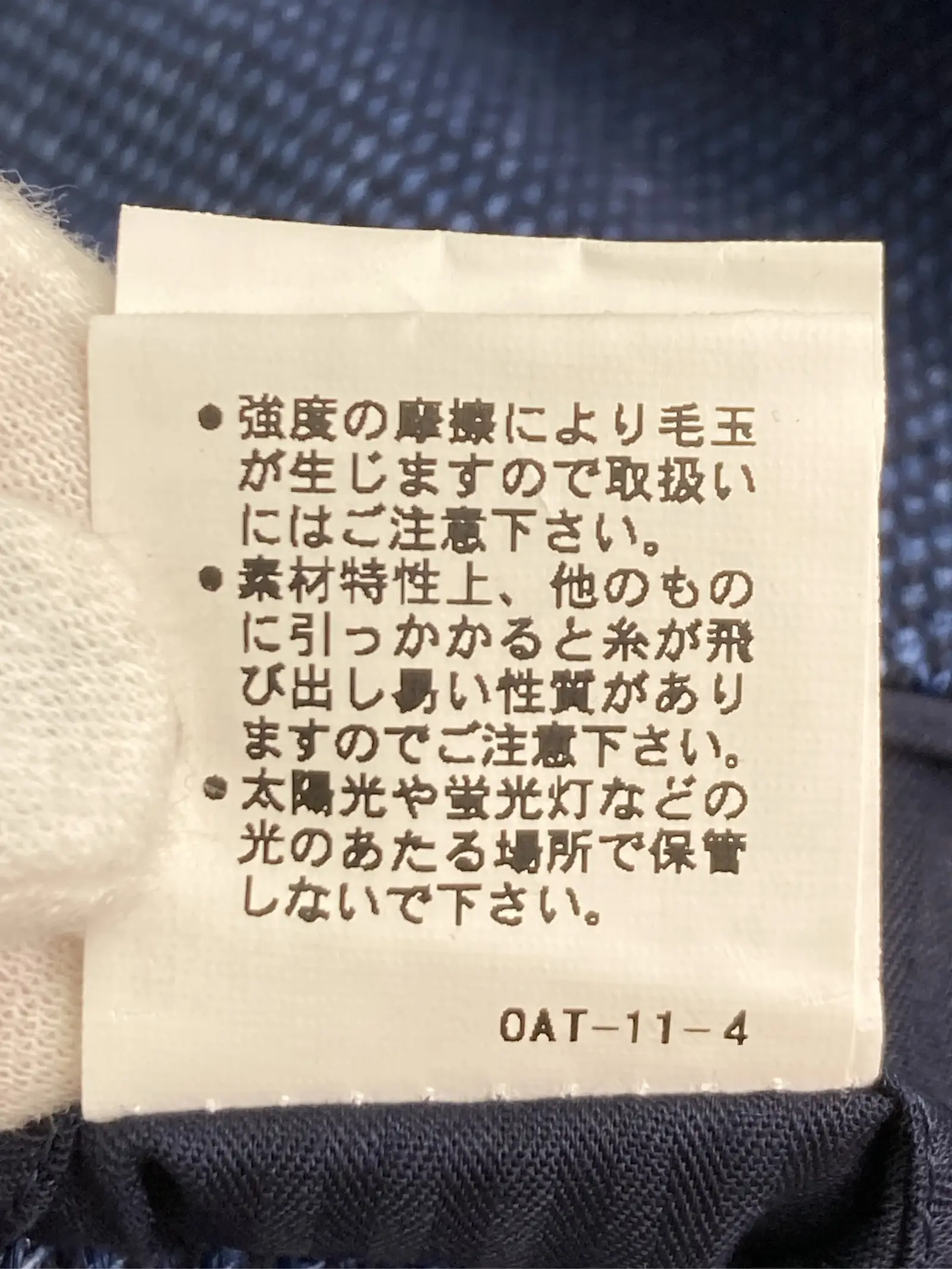 https://r2-worker.digdig.jp/product/181bb6ce-2b2f-4baa-b1b6-eed263335836/23b3358a-9838-4126-a550-67ad6ee6d9d9