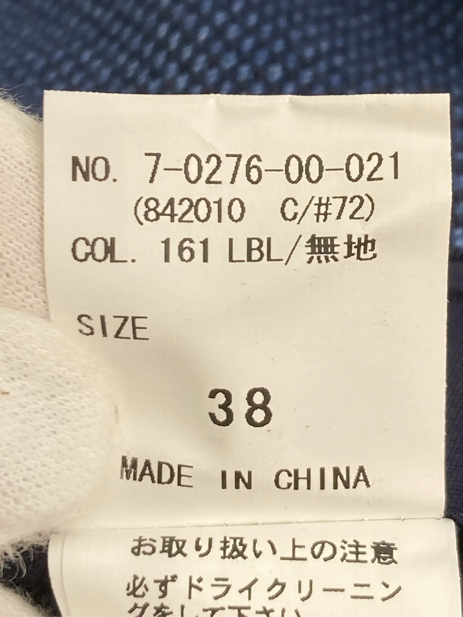 https://r2-worker.digdig.jp/product/181bb6ce-2b2f-4baa-b1b6-eed263335836/dd7cac14-f5aa-4e8a-8404-819fb33e5e96