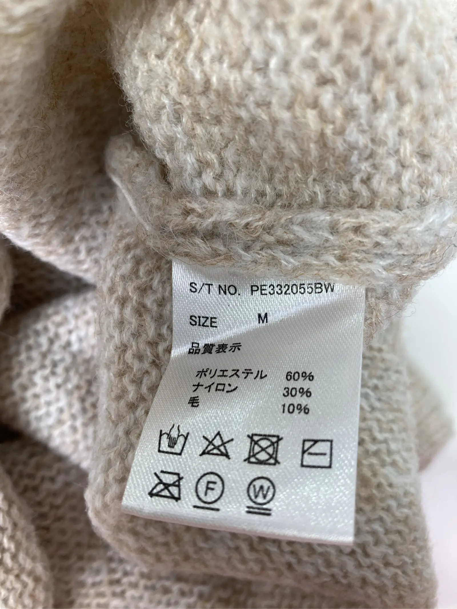 https://r2-worker.digdig.jp/product/181e0452-c6fe-4fb4-94e7-0f9defa5e881/a4a9e64f-011f-45ba-965c-a3a8938f6135