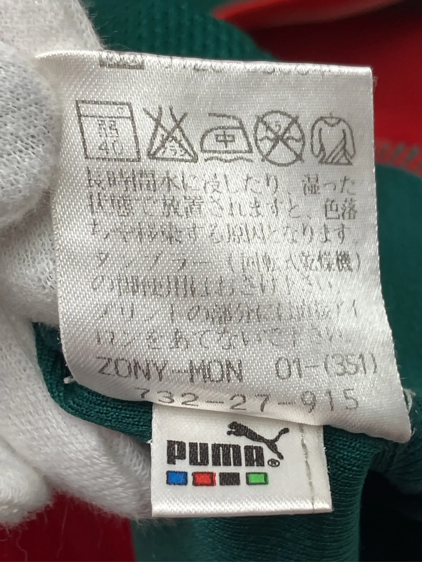 https://r2-worker.digdig.jp/product/181e113c-e9da-4e3f-be3f-d1fbf37cd79b/f2e98705-86eb-41cb-a922-945c6f8718ee