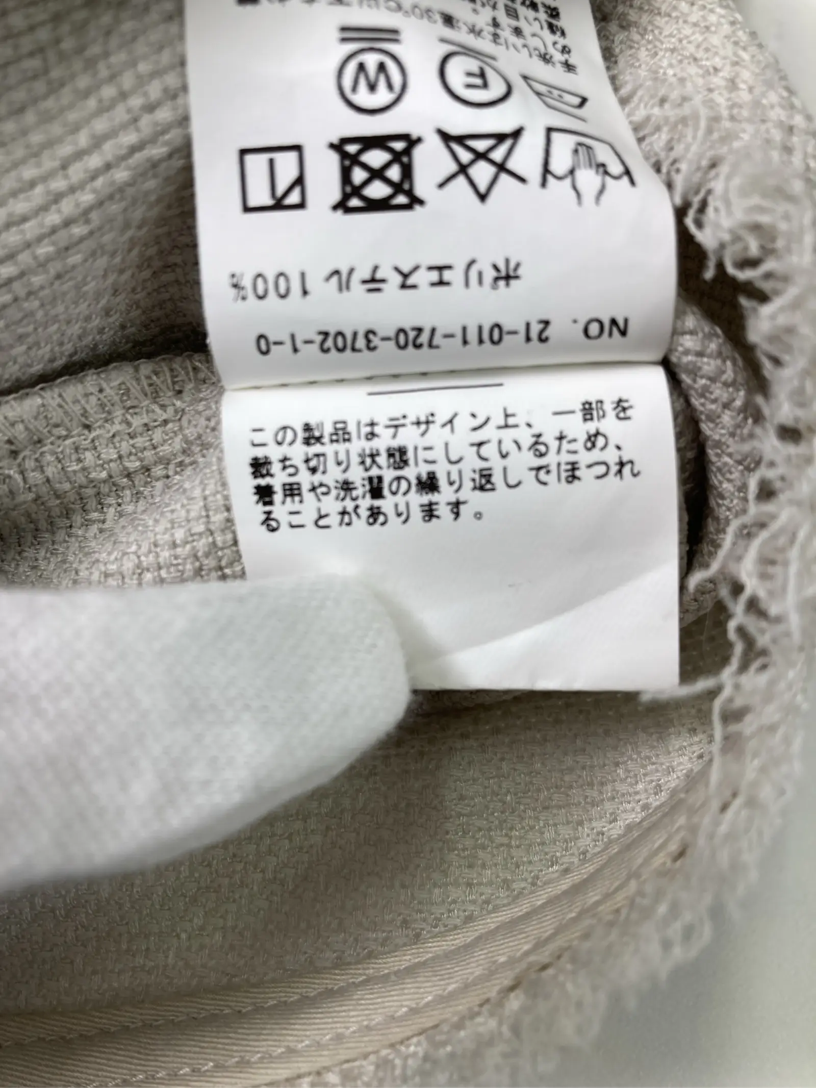 https://r2-worker.digdig.jp/product/1820815d-6858-45bc-93c9-4dcfed727f8f/c1baf016-9286-413c-8bf9-30763fcf8f7d