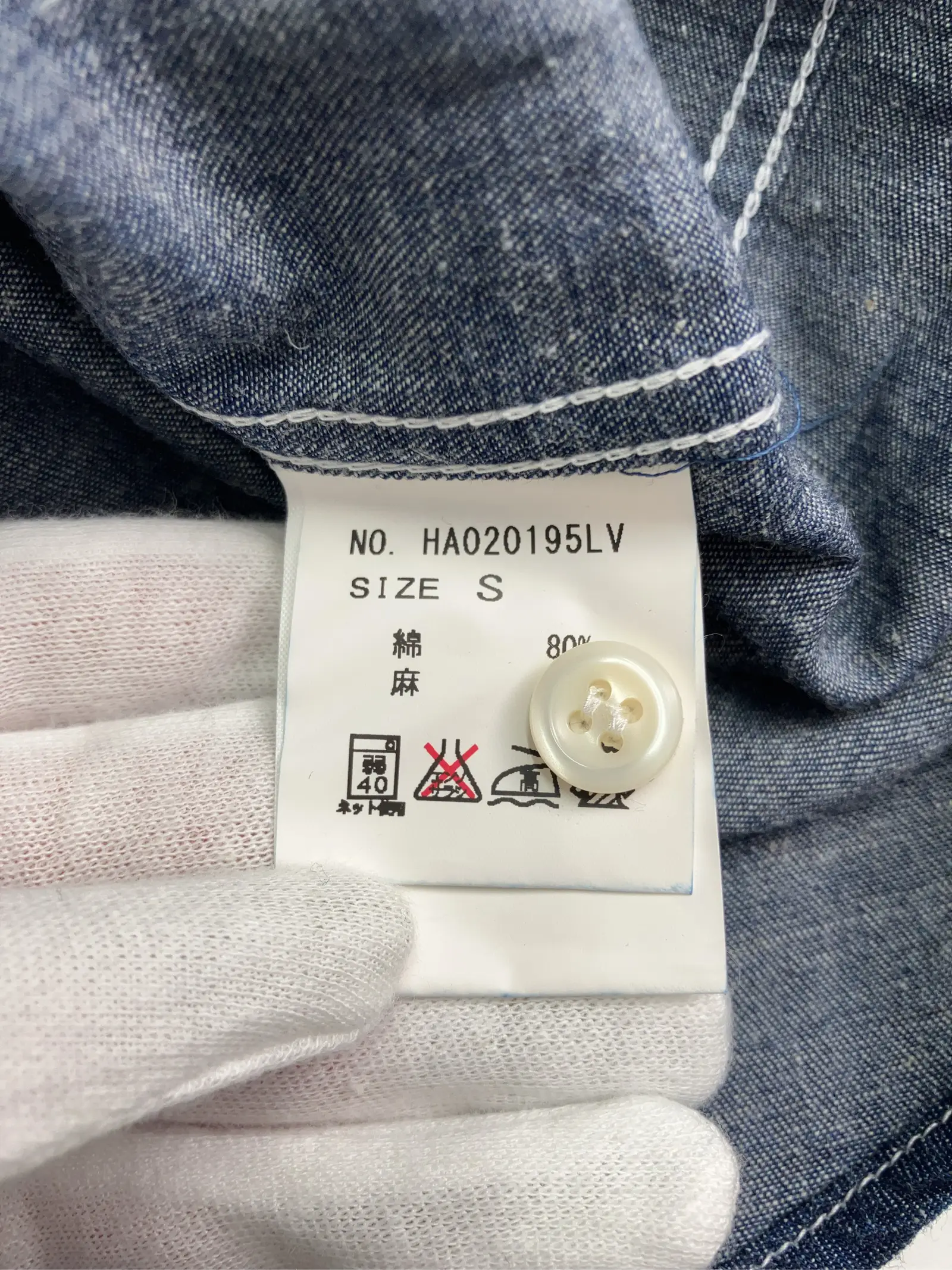 https://r2-worker.digdig.jp/product/182100e5-0ade-4e7f-830b-2de03bb2d8c5/160ce026-c4fa-4d67-9303-9ff95121d3fa
