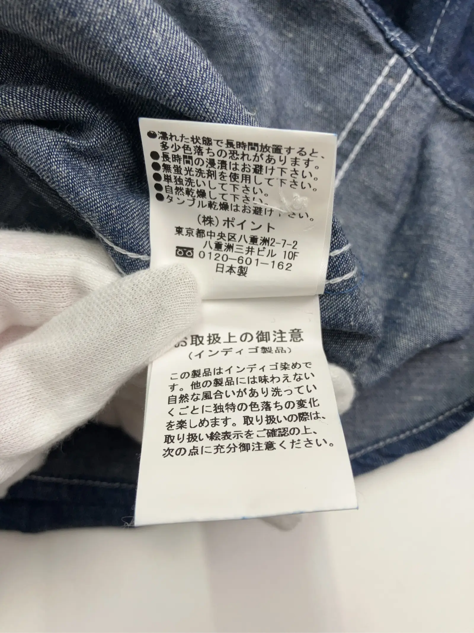https://r2-worker.digdig.jp/product/182100e5-0ade-4e7f-830b-2de03bb2d8c5/89956ac5-dc8d-4f73-be5d-cb8f93cede3d