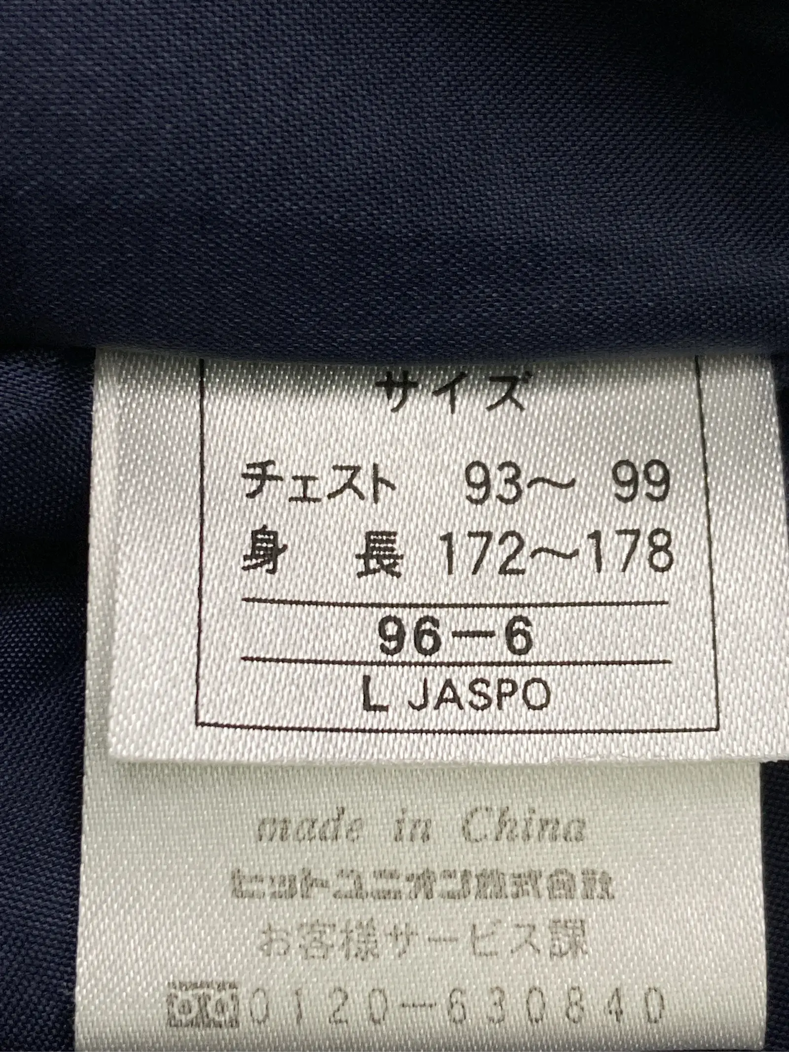 https://r2-worker.digdig.jp/product/1822f6e8-e8c4-4ab7-9b67-dc4bdaa7010c/92e5b61b-ce9f-4ee1-9bf9-e3c9205e9f8c