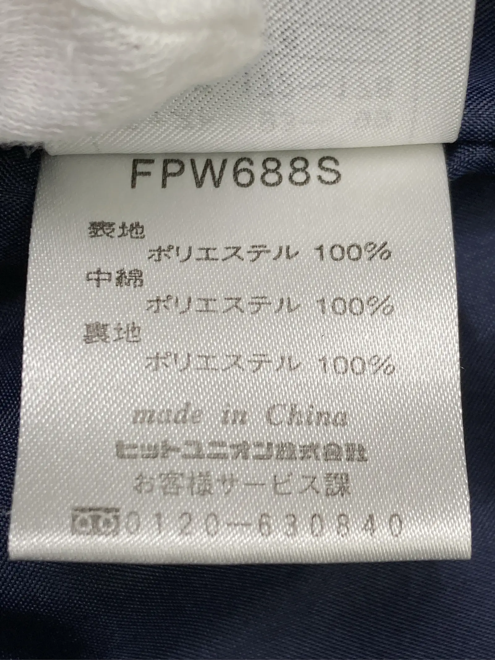 https://r2-worker.digdig.jp/product/1822f6e8-e8c4-4ab7-9b67-dc4bdaa7010c/c12669c8-f608-42f0-9ac9-422a8d1ea58d