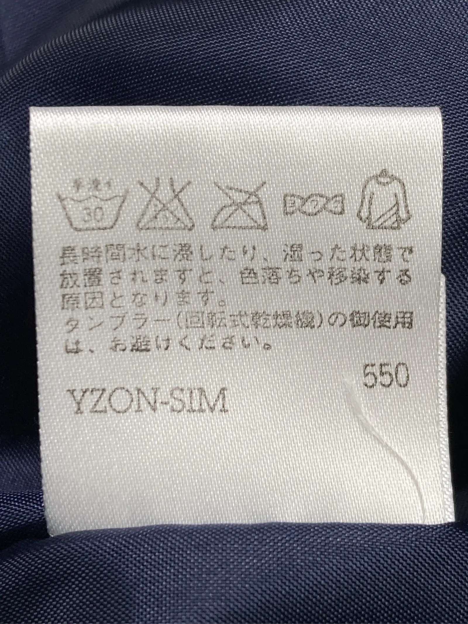 https://r2-worker.digdig.jp/product/1822f6e8-e8c4-4ab7-9b67-dc4bdaa7010c/ccd403bd-cfe4-4f6e-b724-d63589d097ab