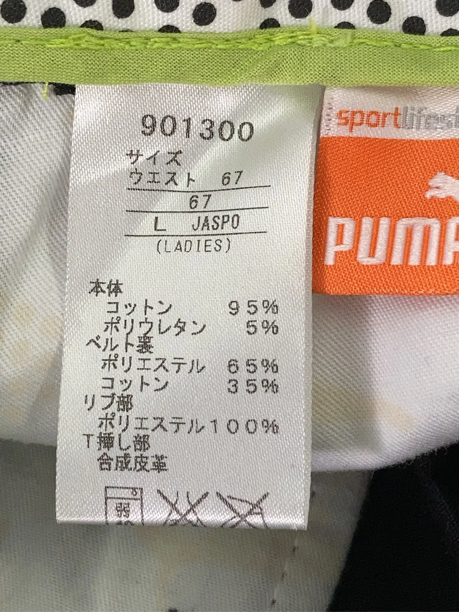https://r2-worker.digdig.jp/product/1823572a-8ae3-4a32-a7ee-647f6bd42ac0/b61f91e4-342c-4863-83cf-90e487f4f3fe
