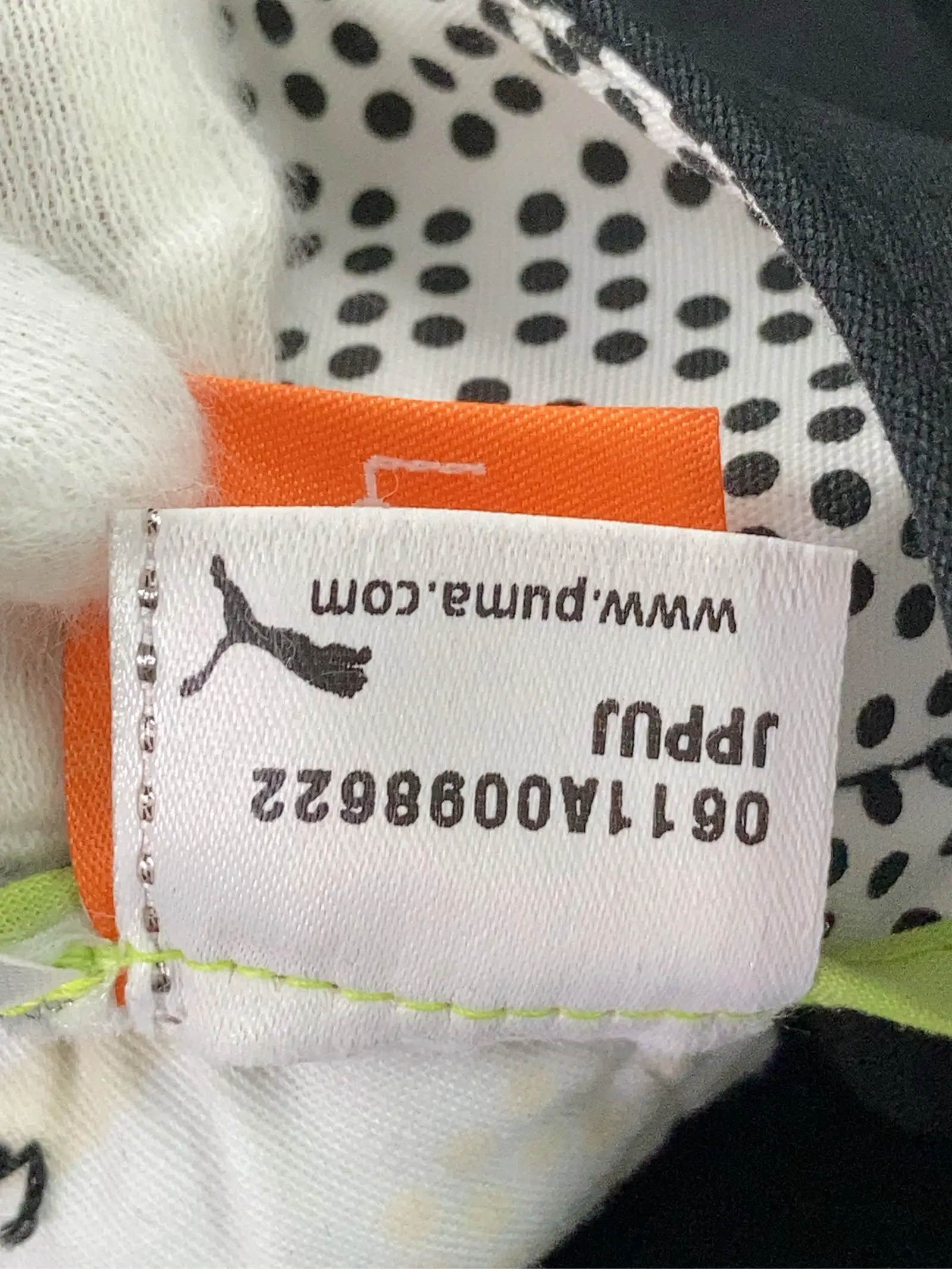 https://r2-worker.digdig.jp/product/1823572a-8ae3-4a32-a7ee-647f6bd42ac0/d0613c68-0ac6-4f19-88c7-8e41f07a2f23