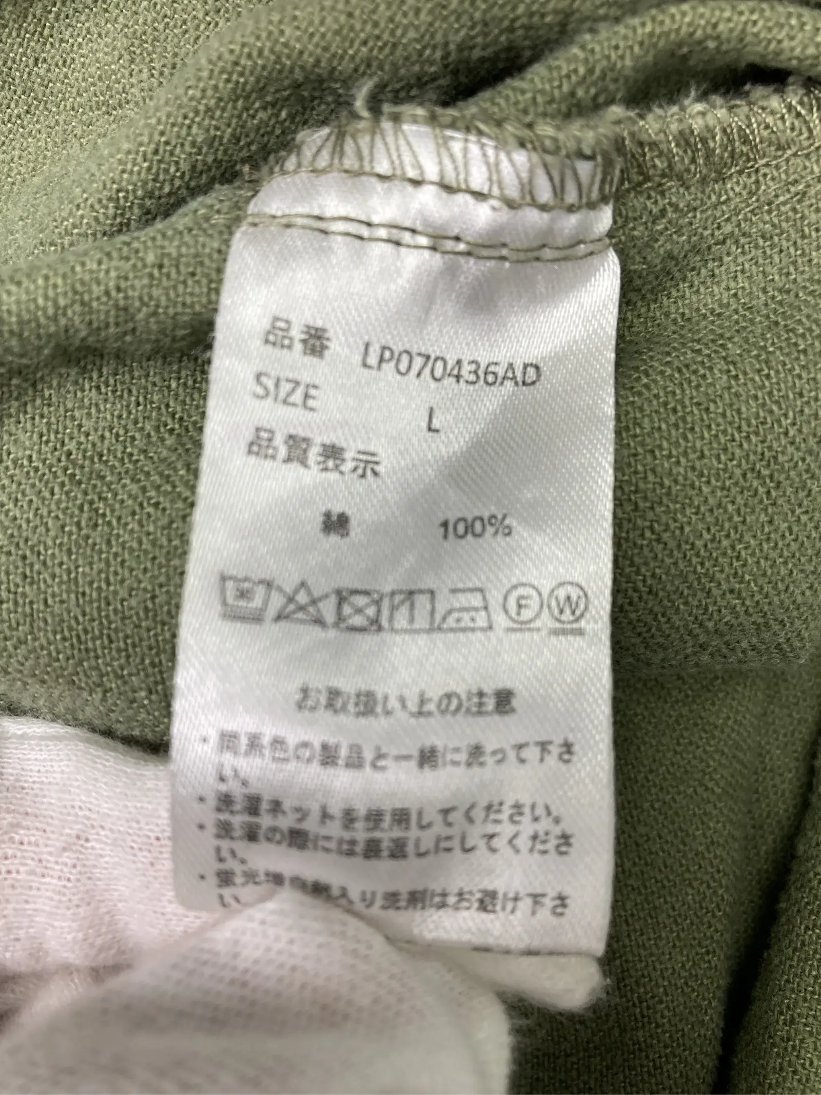 https://r2-worker.digdig.jp/product/18235ea4-ad8a-474a-9125-5a27fc4f9882/57af25aa-e1de-4d8d-9d9f-24092d39c19a