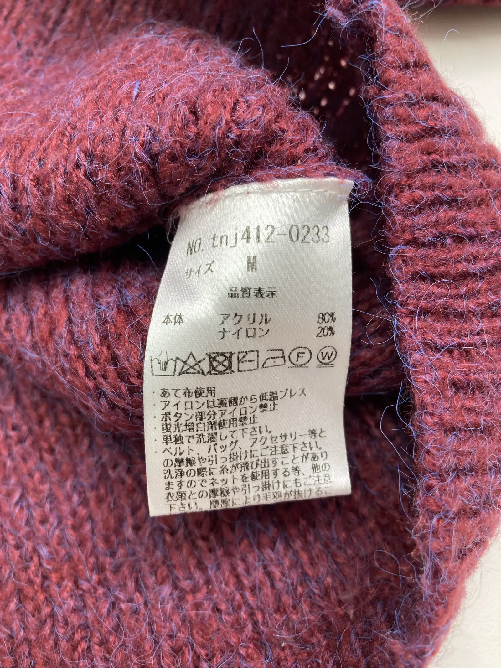 https://r2-worker.digdig.jp/product/18241863-4e8b-4442-b283-20a1a81469a2/eab2d7ea-e9dd-4540-b607-6e0f51c82f5c