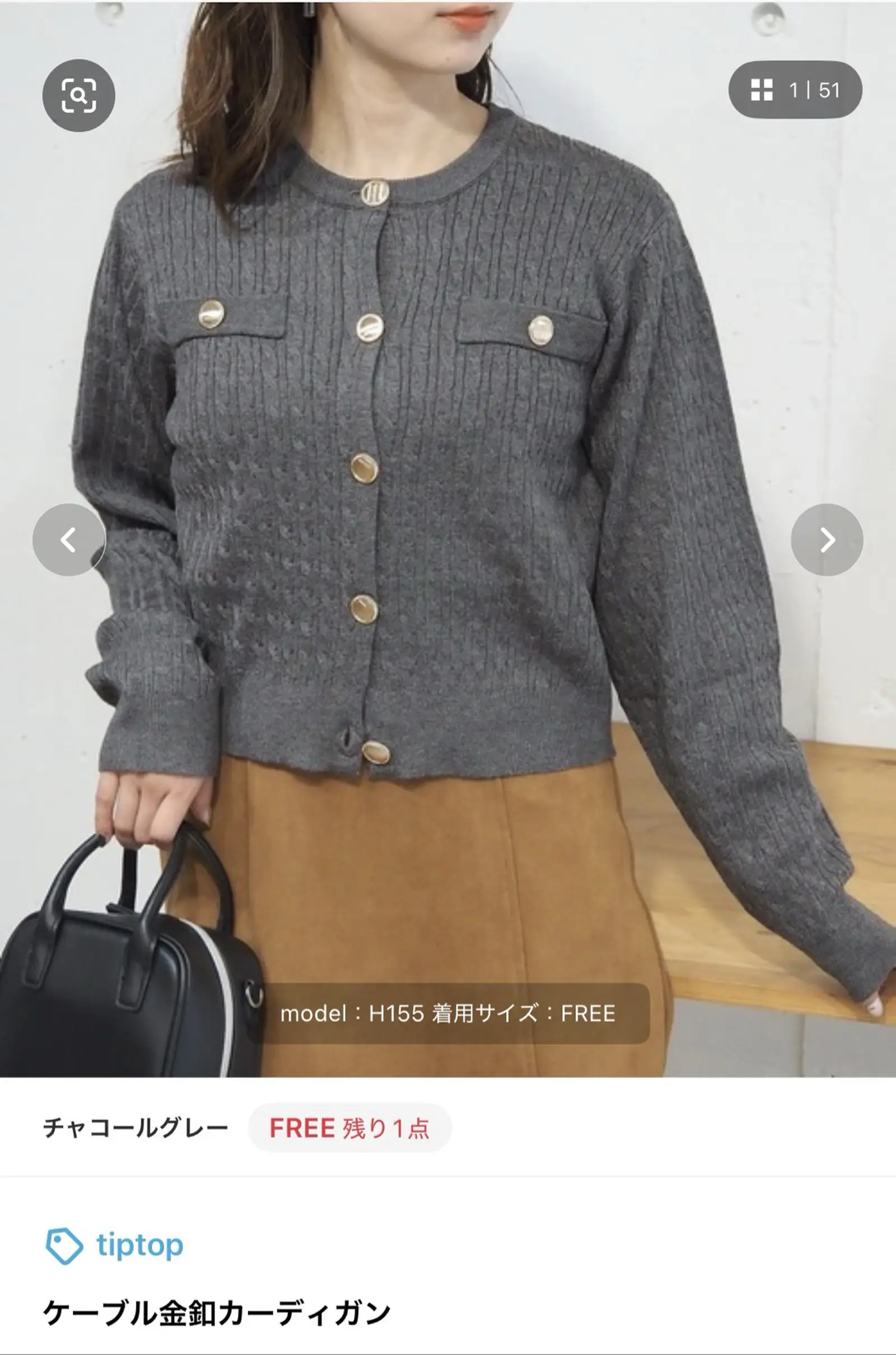 https://r2-worker.digdig.jp/product/18249121-250d-4704-8444-e77d270ece05/9a6c5779-b60e-4fa7-a2ab-fe5d4fe4cd9d