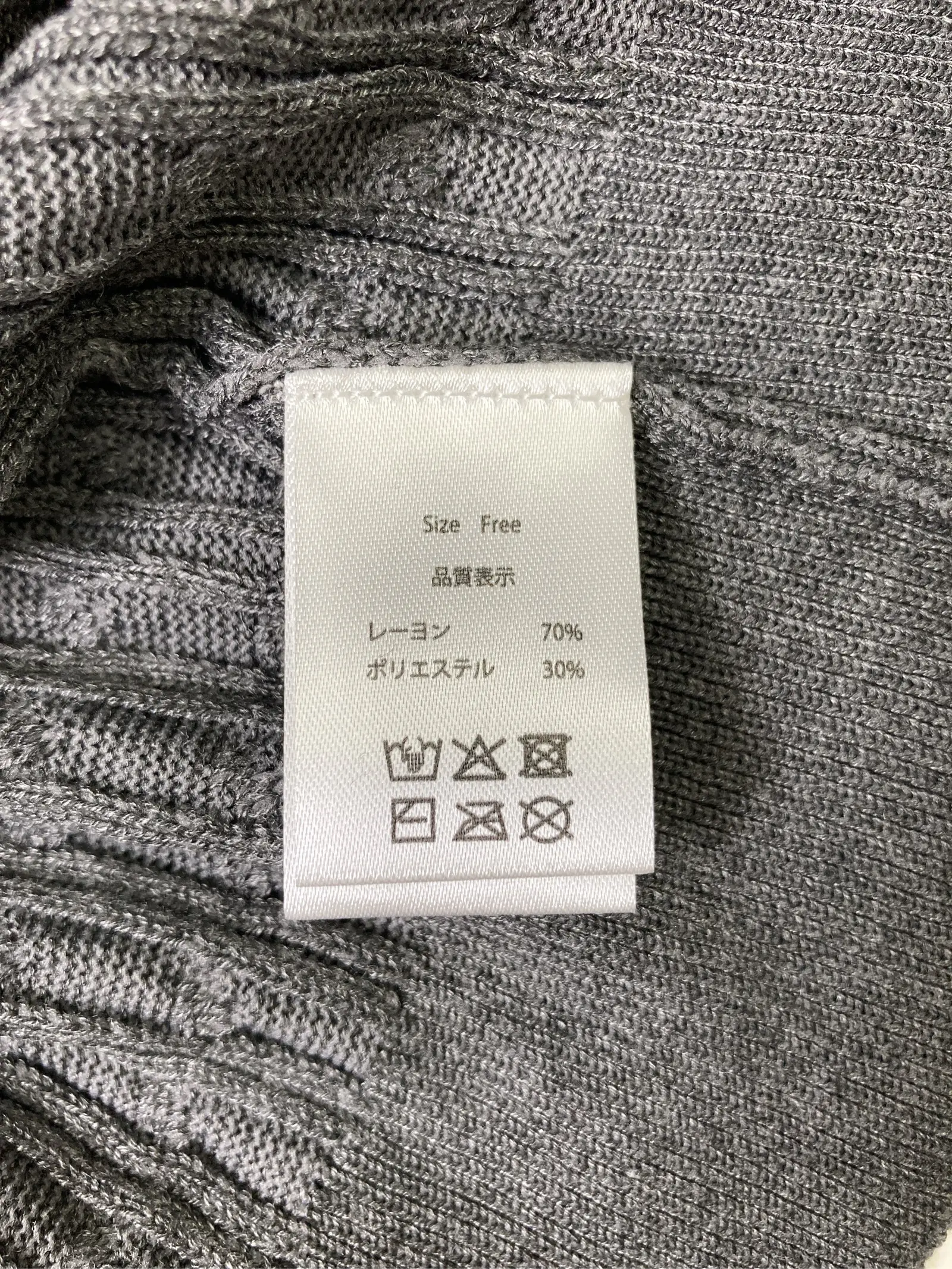 https://r2-worker.digdig.jp/product/18249121-250d-4704-8444-e77d270ece05/d917f7b7-f9ce-4f9e-b2f2-b94bc45c3502