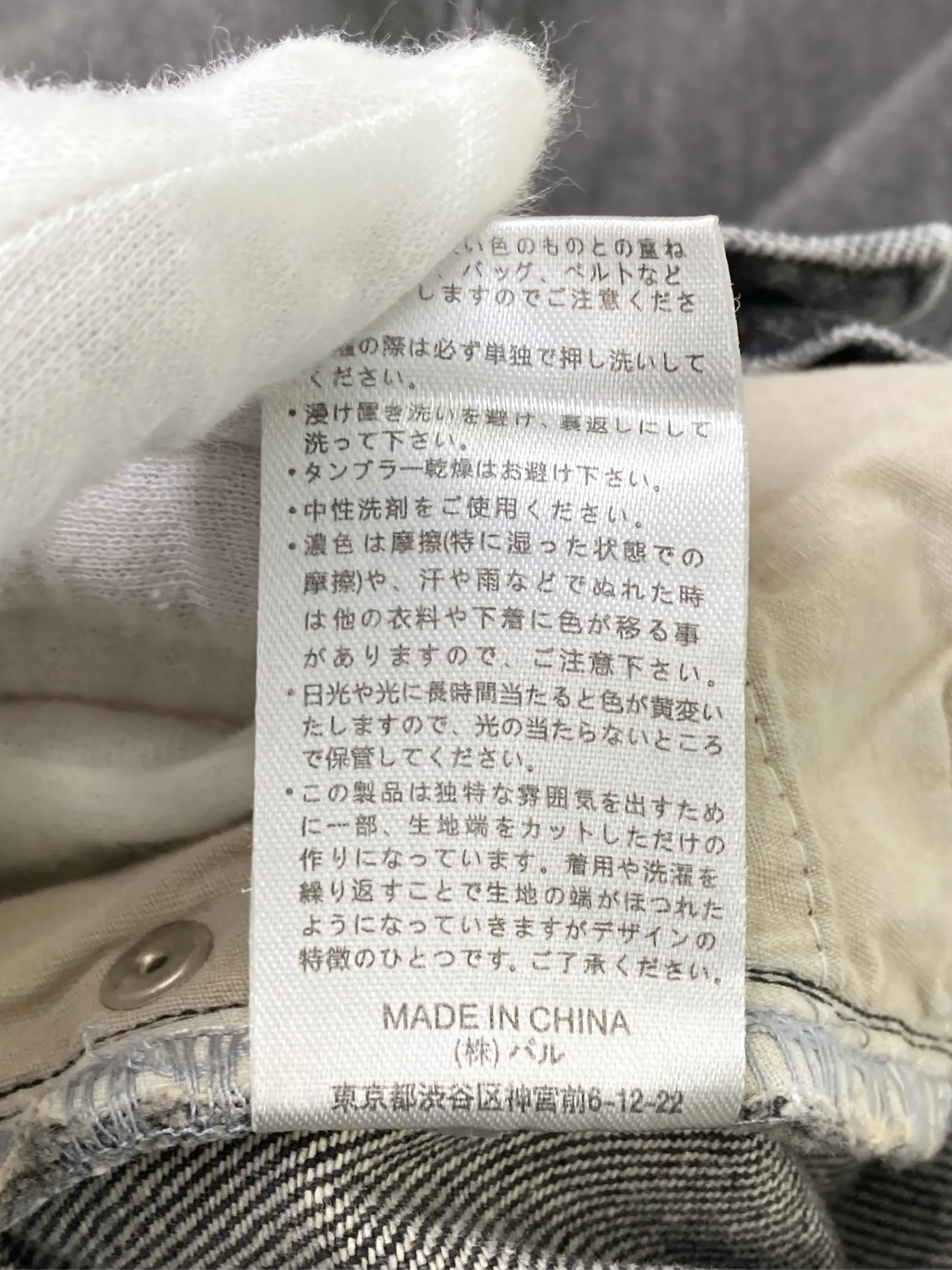 https://r2-worker.digdig.jp/product/18249643-999f-4d58-9b19-e3162bf7e4bb/c88e535c-1e52-49be-b3ee-0bb48c9d1c13