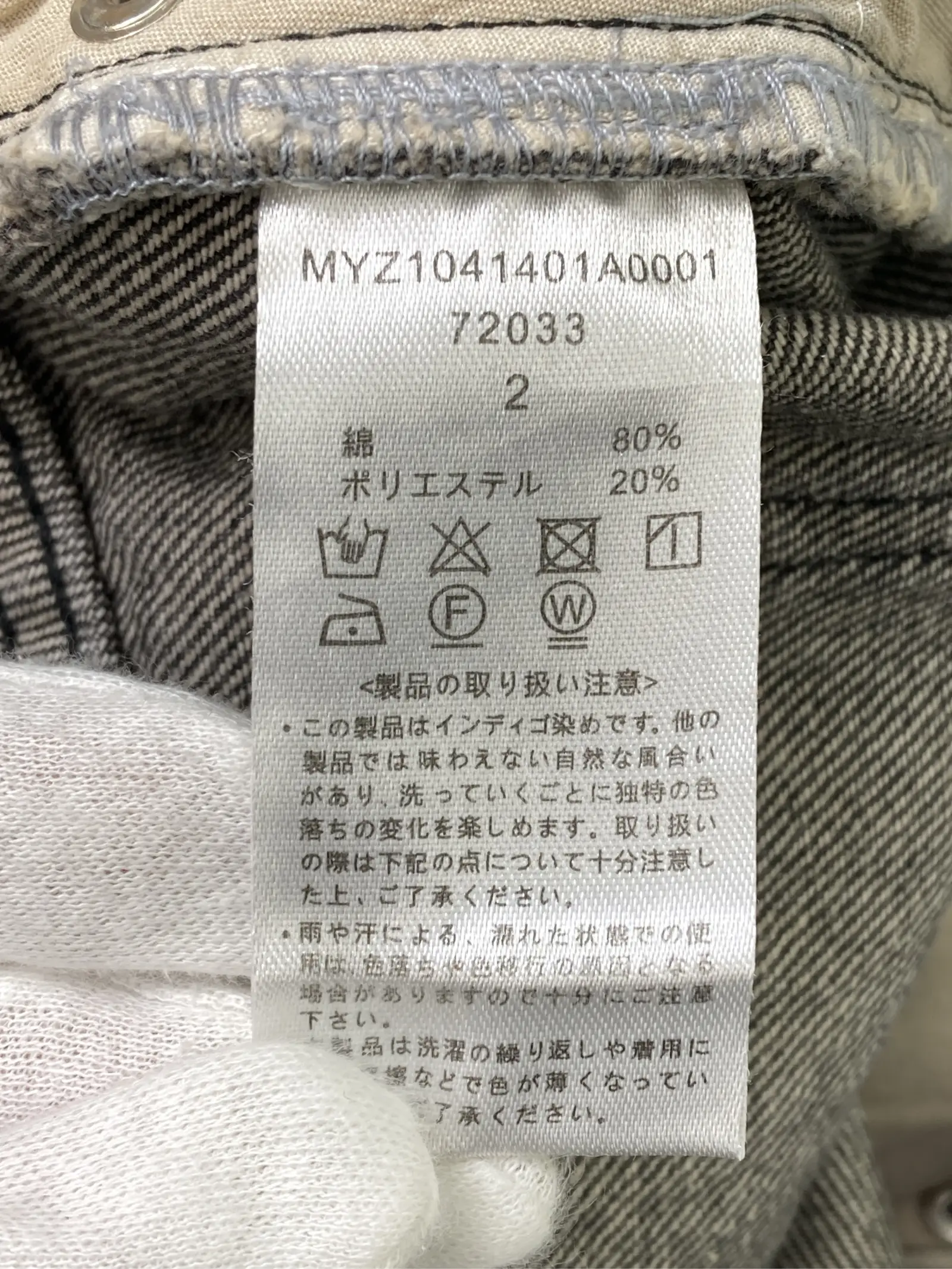 https://r2-worker.digdig.jp/product/18249643-999f-4d58-9b19-e3162bf7e4bb/ca02f4e7-03db-4ef3-9be5-eb8108de51df