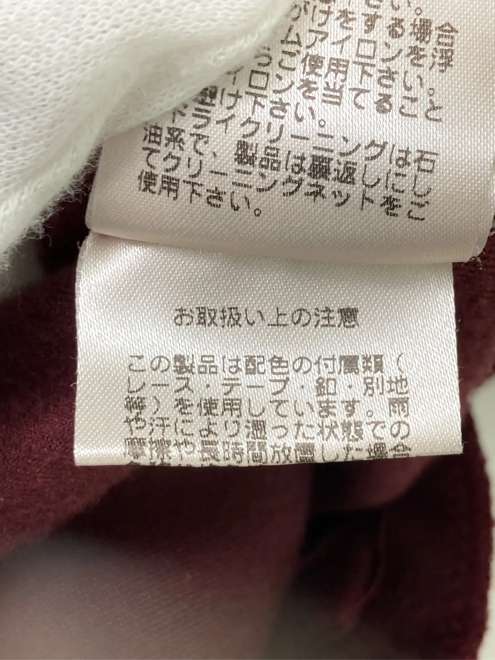 https://r2-worker.digdig.jp/product/1824f5a1-3b10-4296-ae76-961e9cec9b41/0fb6aa8e-a915-4c28-90e4-9a22305c1e91