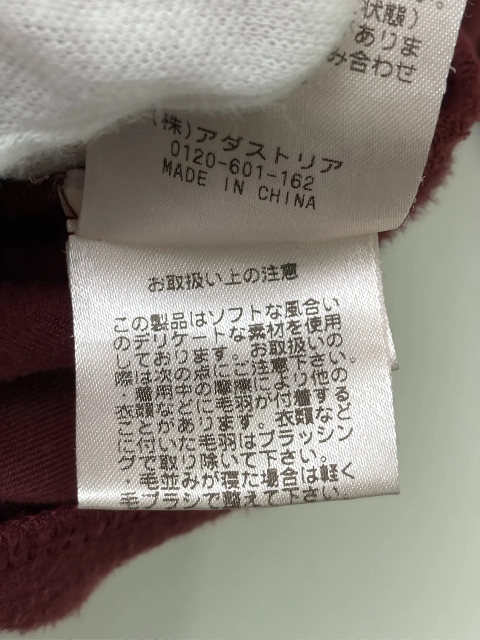 https://r2-worker.digdig.jp/product/1824f5a1-3b10-4296-ae76-961e9cec9b41/25e7a335-7573-4b3d-841b-6772f6274066