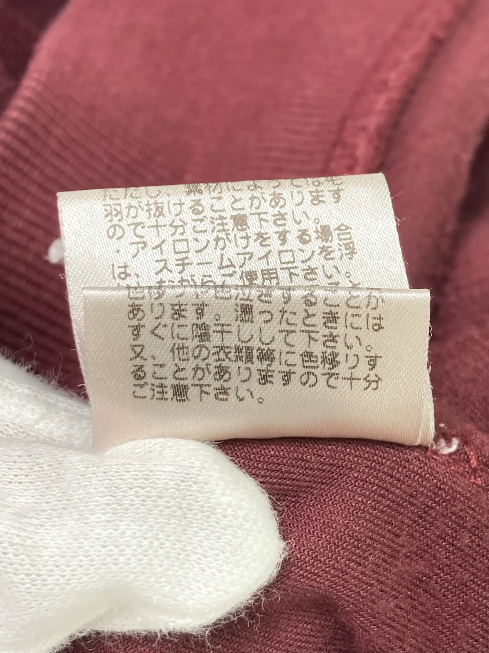 https://r2-worker.digdig.jp/product/1824f5a1-3b10-4296-ae76-961e9cec9b41/4f53136f-e24d-4c59-8340-991a19b08366