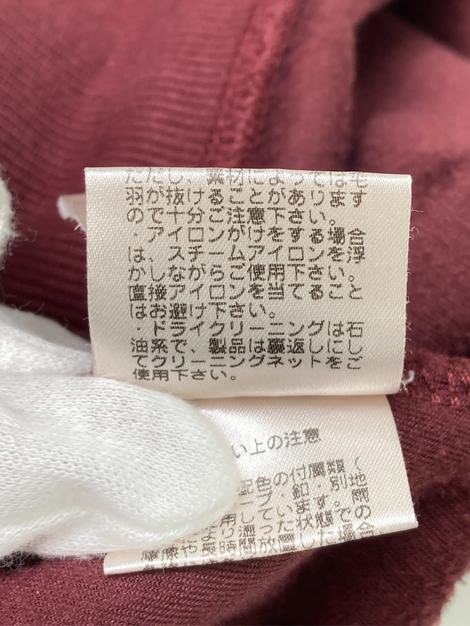 https://r2-worker.digdig.jp/product/1824f5a1-3b10-4296-ae76-961e9cec9b41/5d06a809-127a-4b55-ba53-eb1f441cc9d2