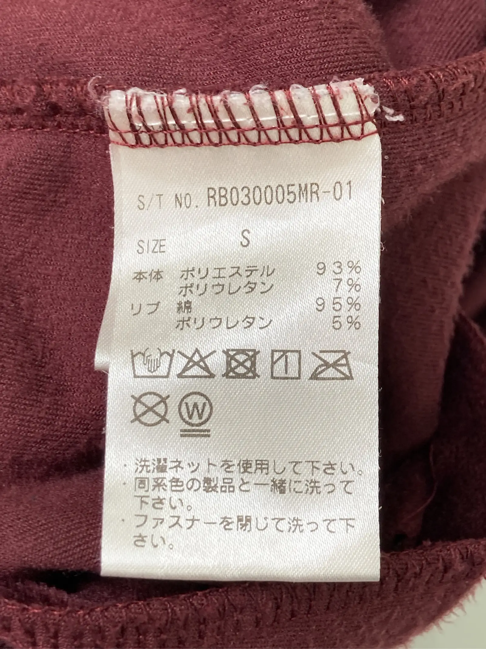 https://r2-worker.digdig.jp/product/1824f5a1-3b10-4296-ae76-961e9cec9b41/74a86cbd-9671-4923-b772-f0b008fa9862