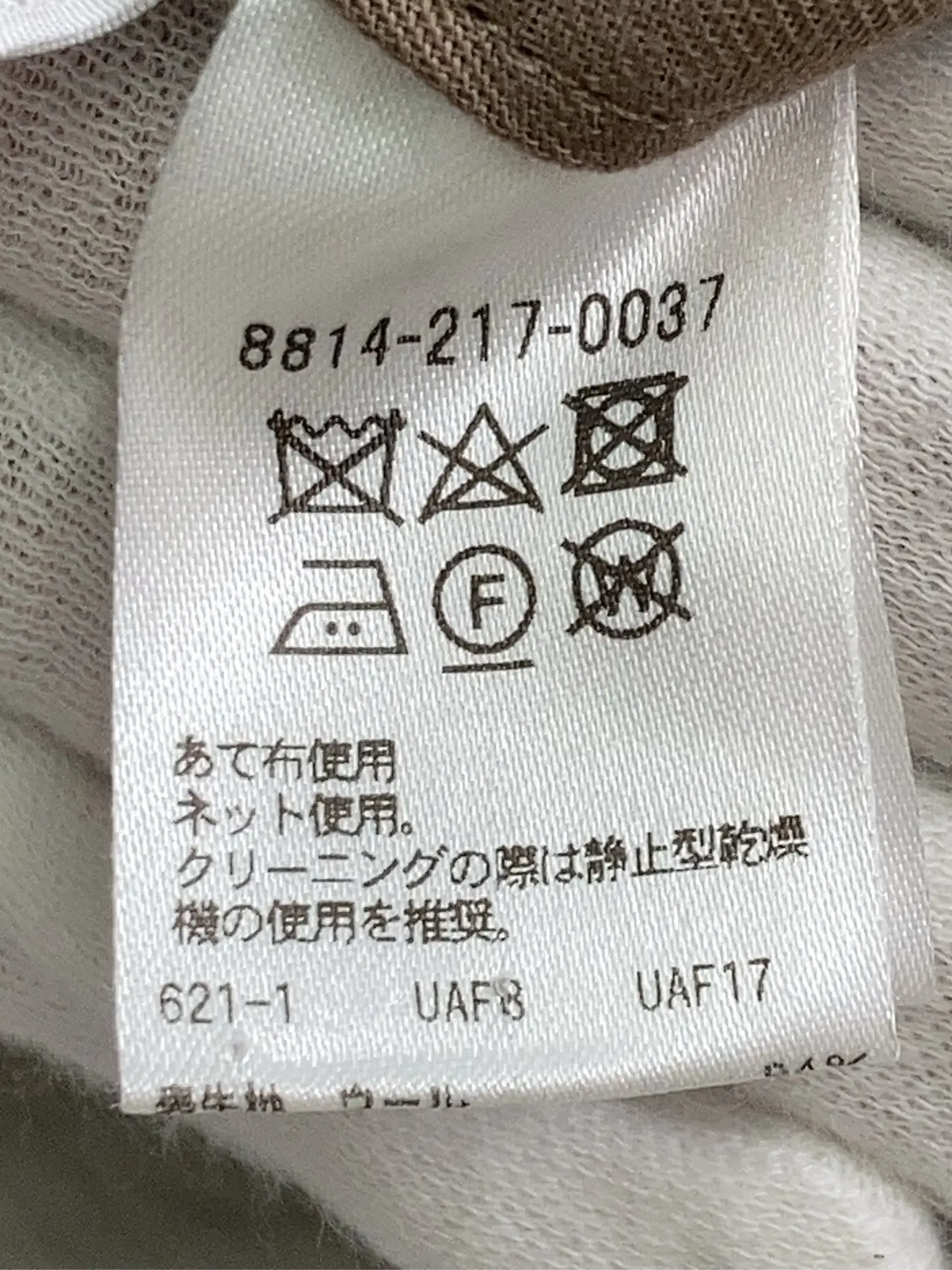 https://r2-worker.digdig.jp/product/182640df-d779-4c6c-85f3-593b6f731c32/f3eeb123-7b5a-47c7-a90c-6322bf61c328