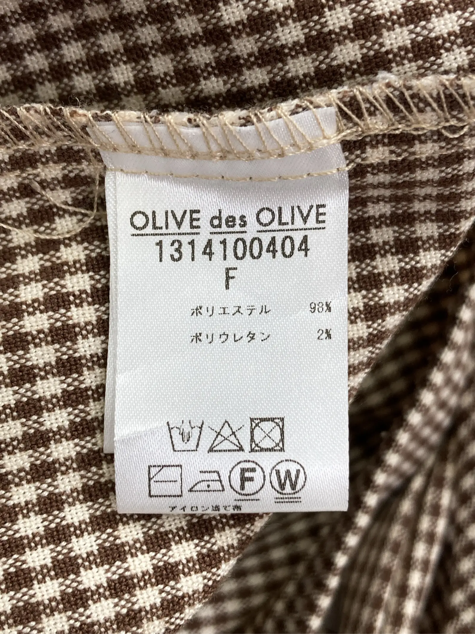 https://r2-worker.digdig.jp/product/18288d87-bb07-4f41-adab-37de294346e6/4ecbe691-5551-46e7-8bca-ab320e419d20