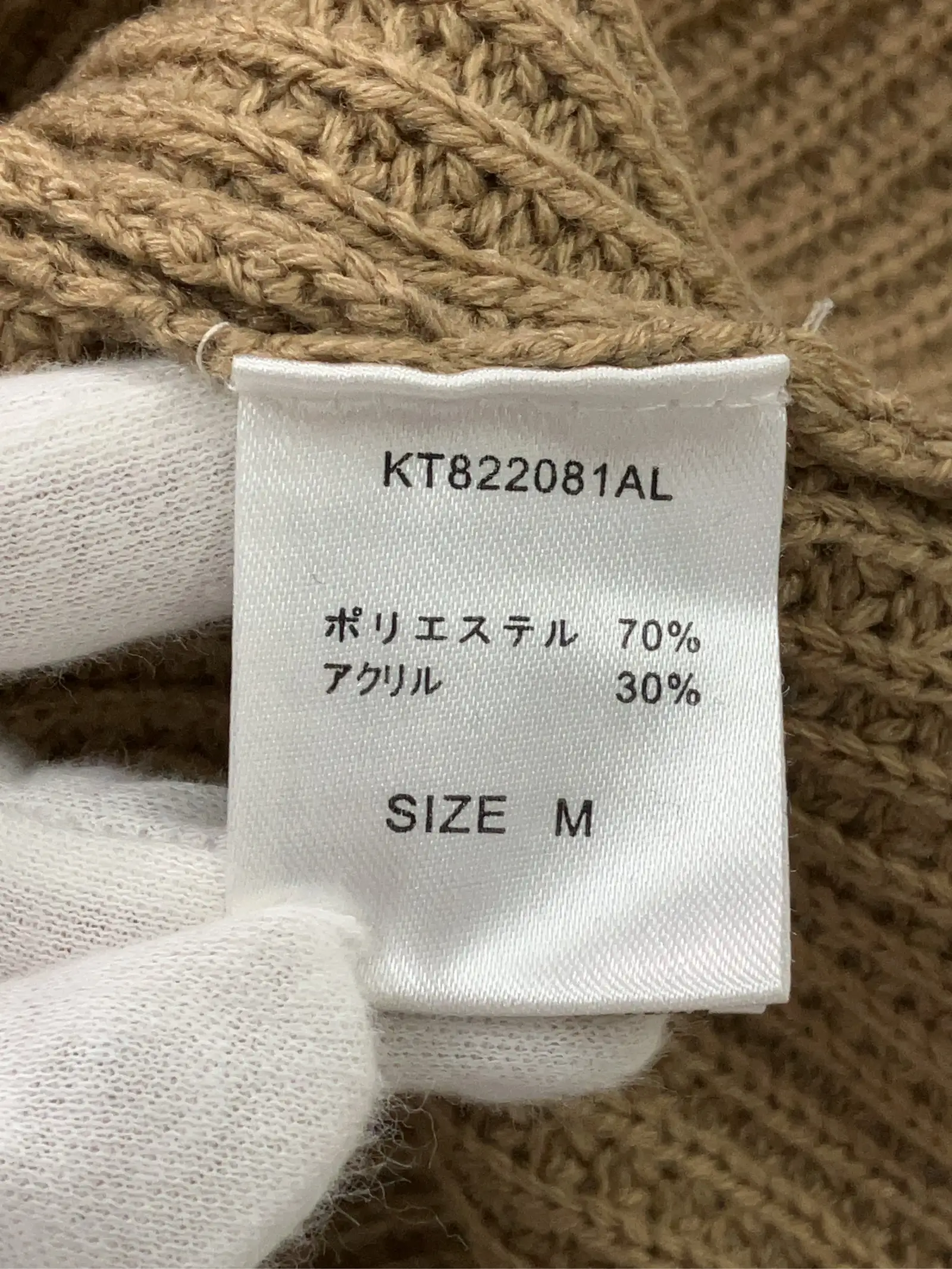 https://r2-worker.digdig.jp/product/18298f3c-2a65-4ddb-b5df-8b8c9e1b8a64/e179bc23-9a79-4730-b757-176b87b99555