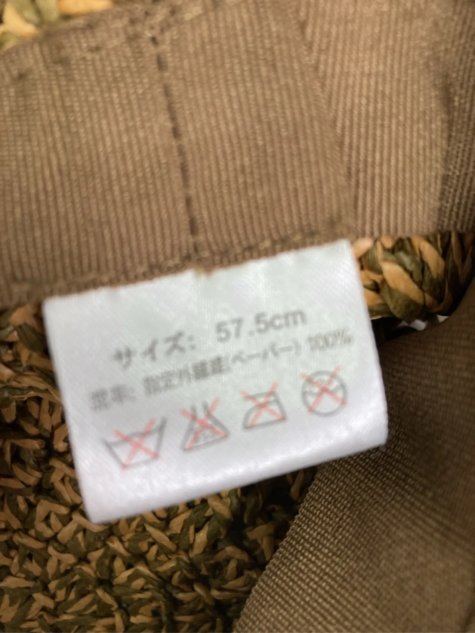 https://r2-worker.digdig.jp/product/1829d74c-afe8-45a2-9d89-82d2fb9e7437/4a185ce2-37cd-4193-aa0a-c8aac2a1c9cc