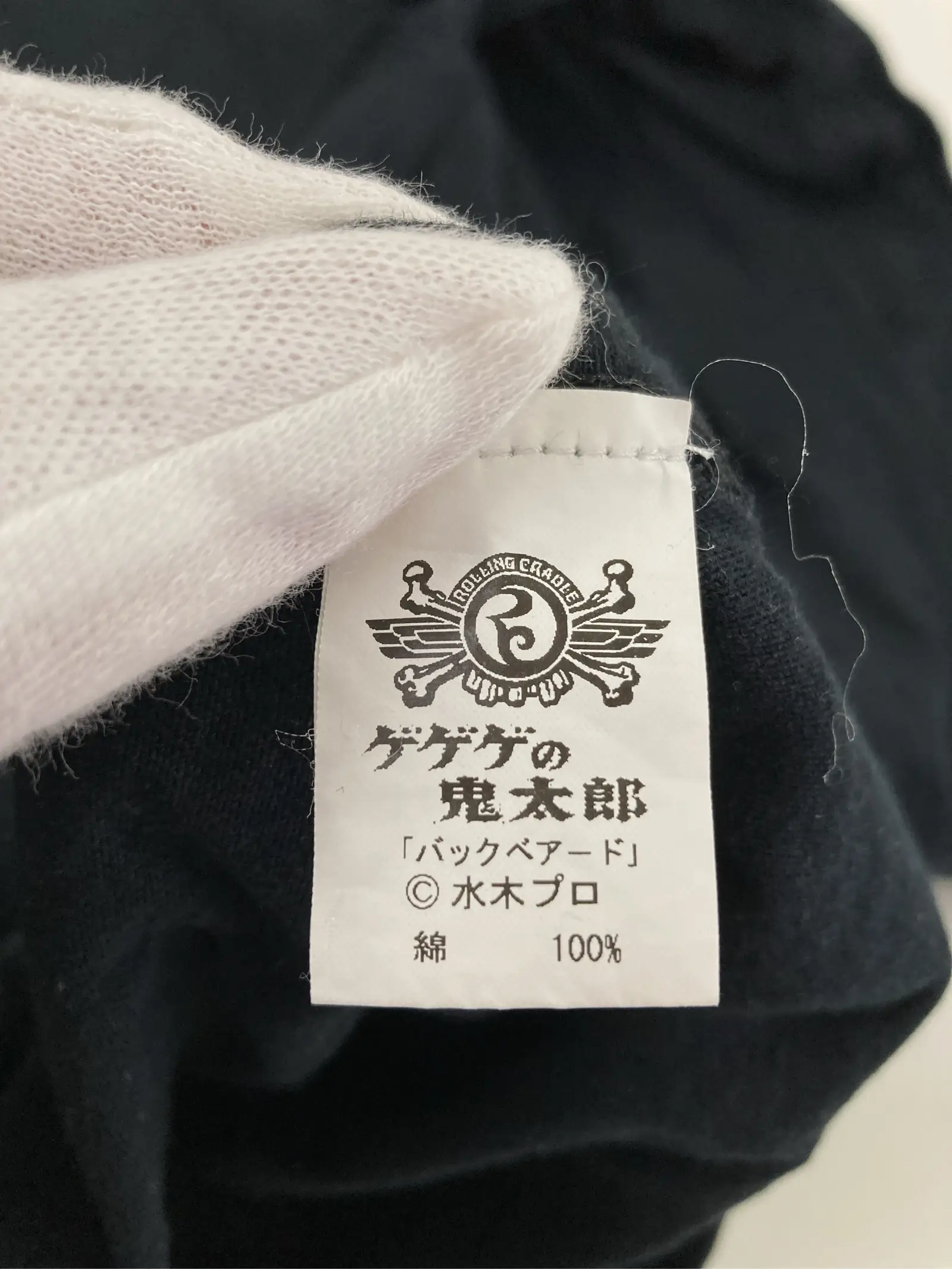 https://r2-worker.digdig.jp/product/182b39d6-bfd5-42bc-ac5a-ece47b5ea907/a42b68c2-6ce2-460b-b554-7da0ef7dabbe