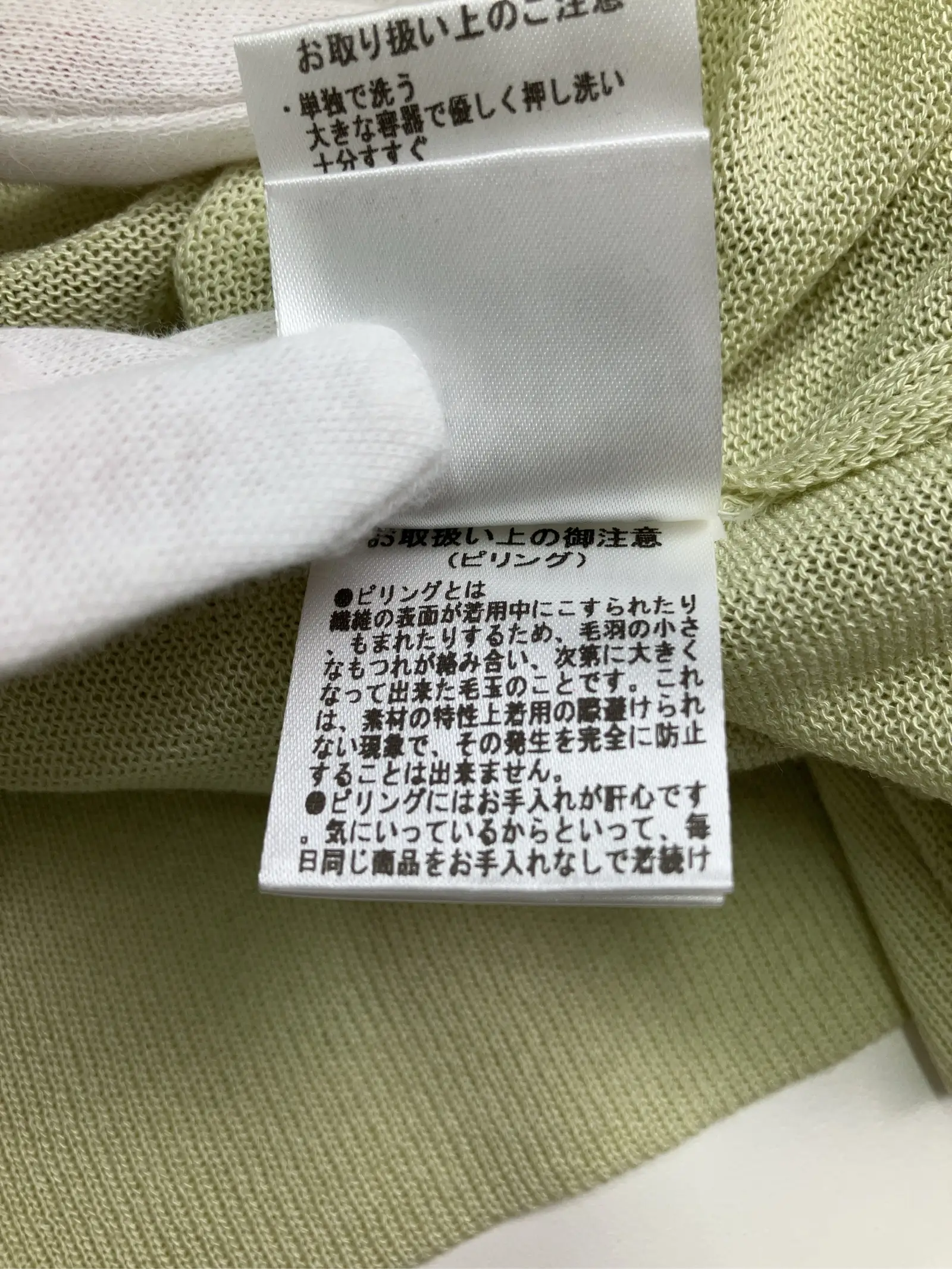 https://r2-worker.digdig.jp/product/182ced23-b70c-45b1-8c55-604e8383ef9d/01639a6b-1a9e-49d6-bf1c-887b134bfe19