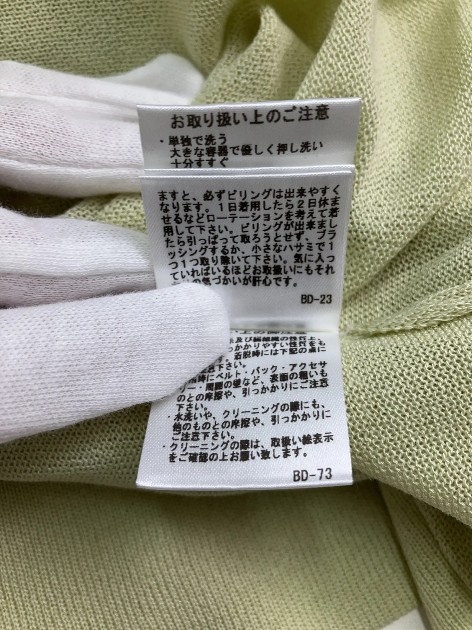 https://r2-worker.digdig.jp/product/182ced23-b70c-45b1-8c55-604e8383ef9d/0edaaa2b-029b-44be-81f2-f2598d00a9b8