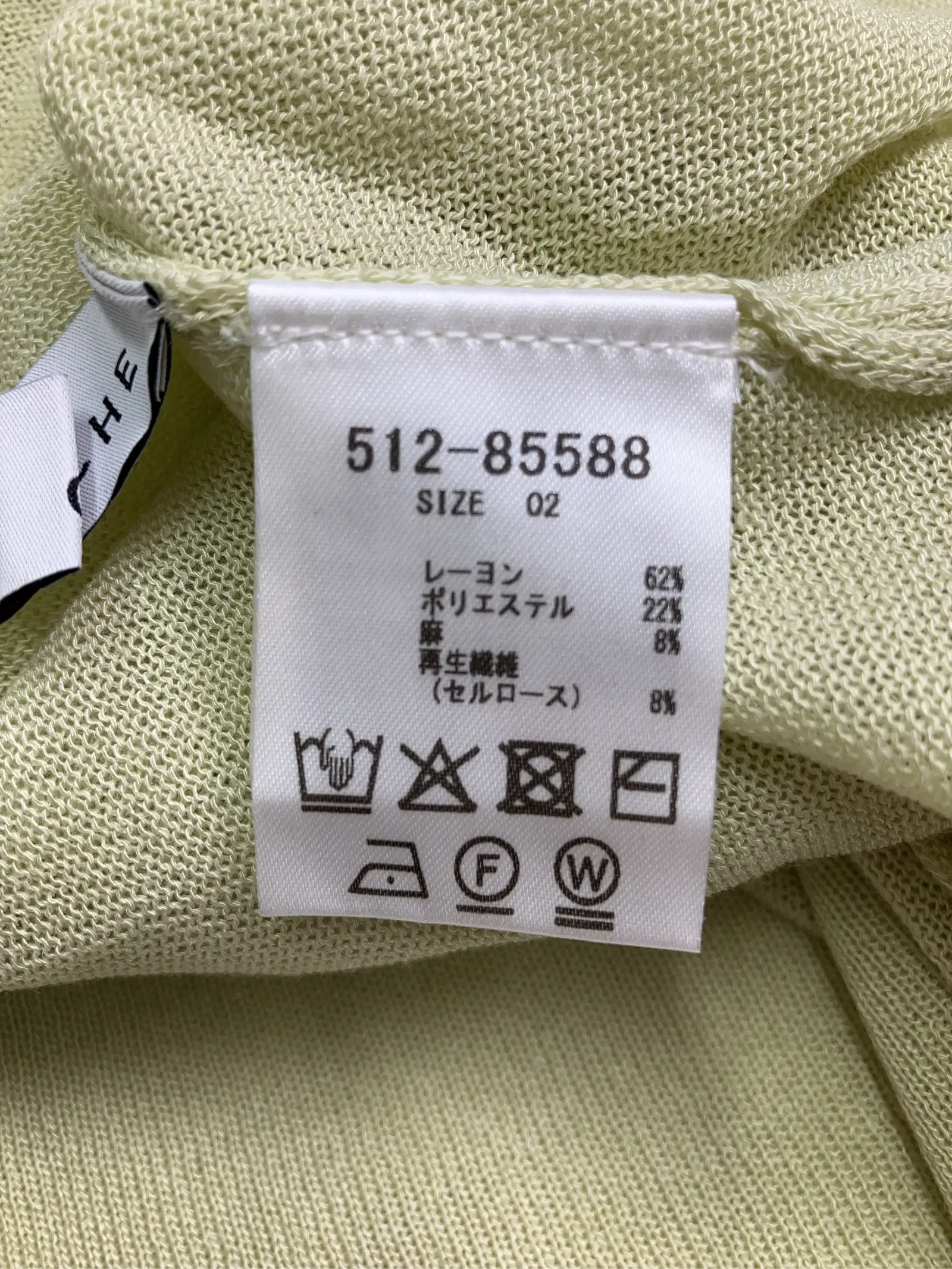 https://r2-worker.digdig.jp/product/182ced23-b70c-45b1-8c55-604e8383ef9d/399bd804-7a11-45cf-8511-0f62d3833721