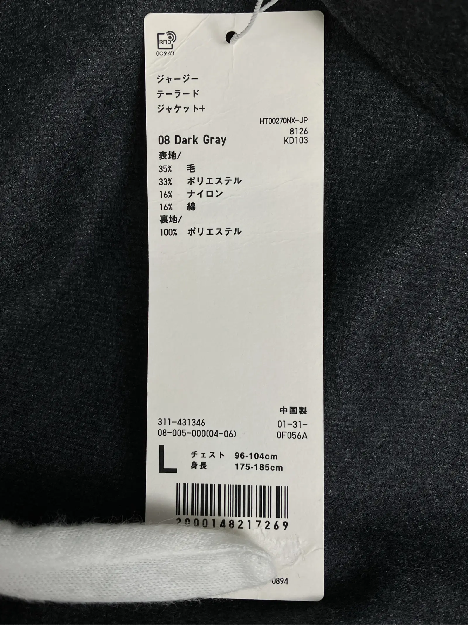https://r2-worker.digdig.jp/product/182d738c-1bb6-4c21-a501-2fba129521fc/12e0f65f-2302-4912-8587-492c6aadc6c9