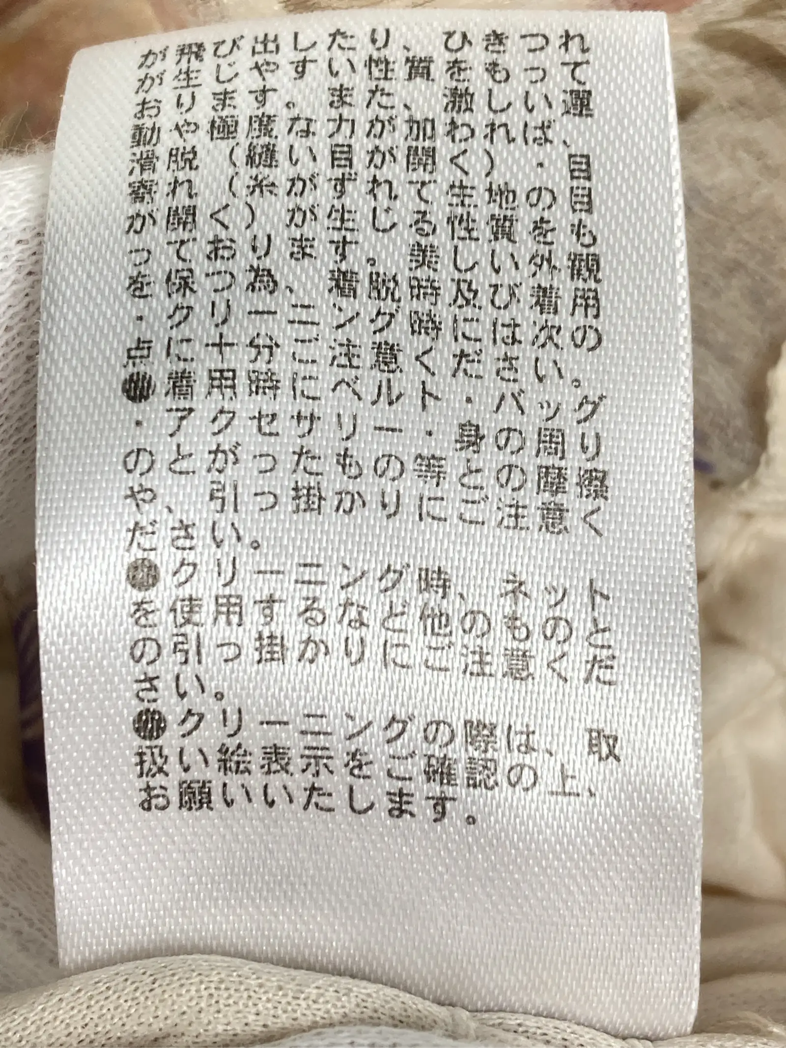 https://r2-worker.digdig.jp/product/182f02c5-0018-49eb-acc5-3d6990eca554/24d6950c-c1fb-4613-b4df-14ea053a964b