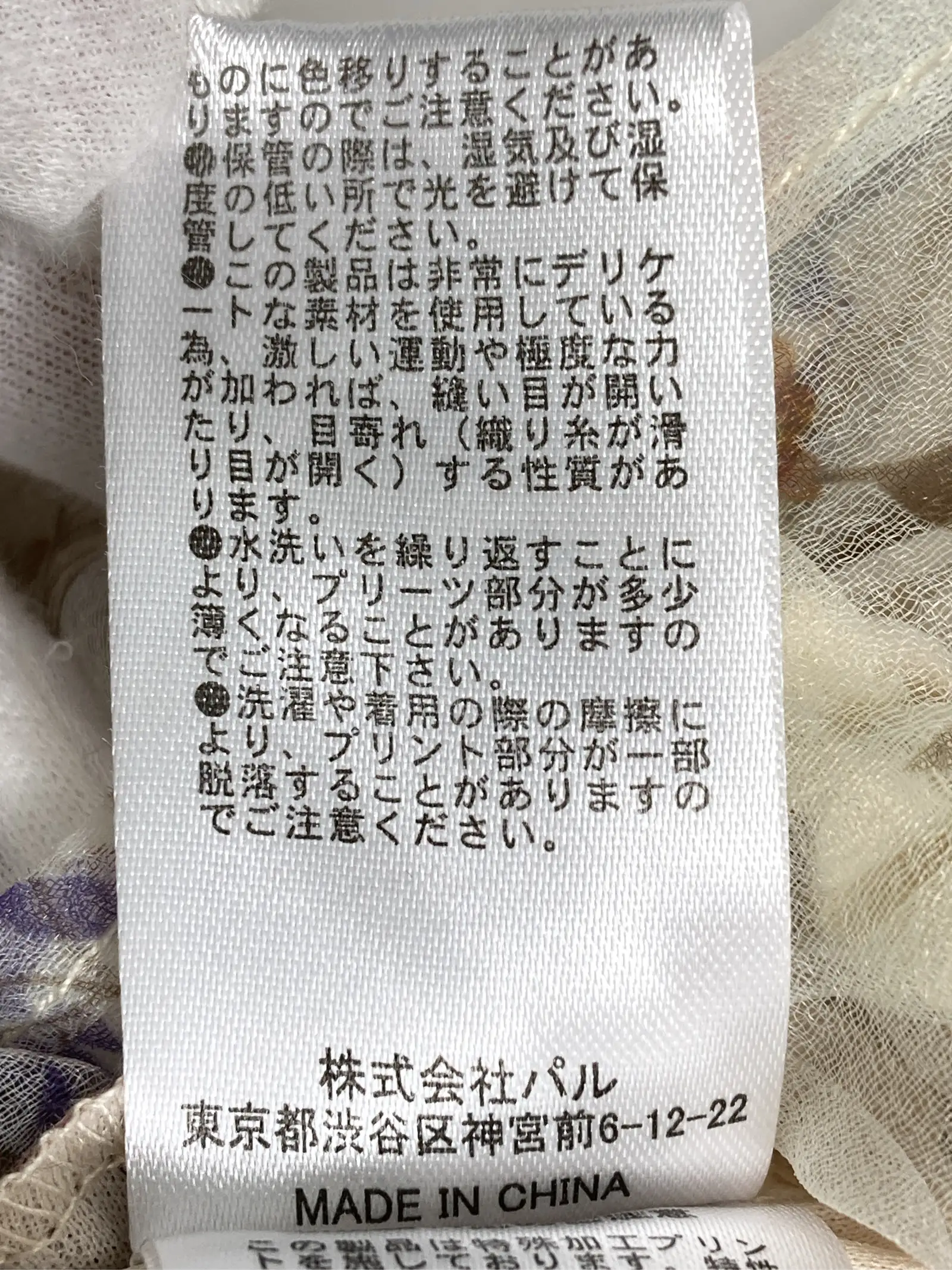 https://r2-worker.digdig.jp/product/182f02c5-0018-49eb-acc5-3d6990eca554/48928334-97b8-4914-a018-d0ba297309e8