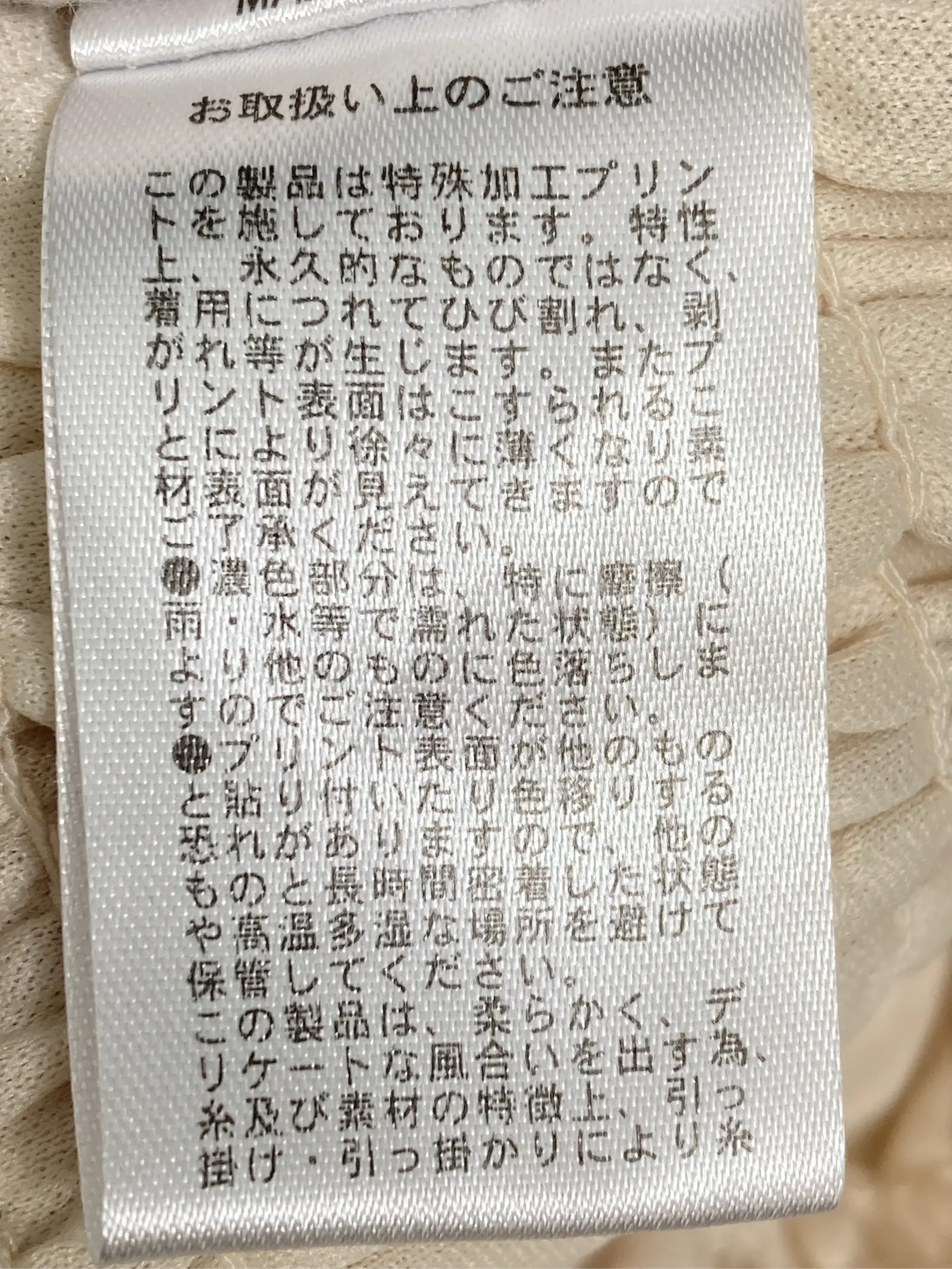 https://r2-worker.digdig.jp/product/182f02c5-0018-49eb-acc5-3d6990eca554/709313ac-bab3-47b0-93b0-2f7ba282c878