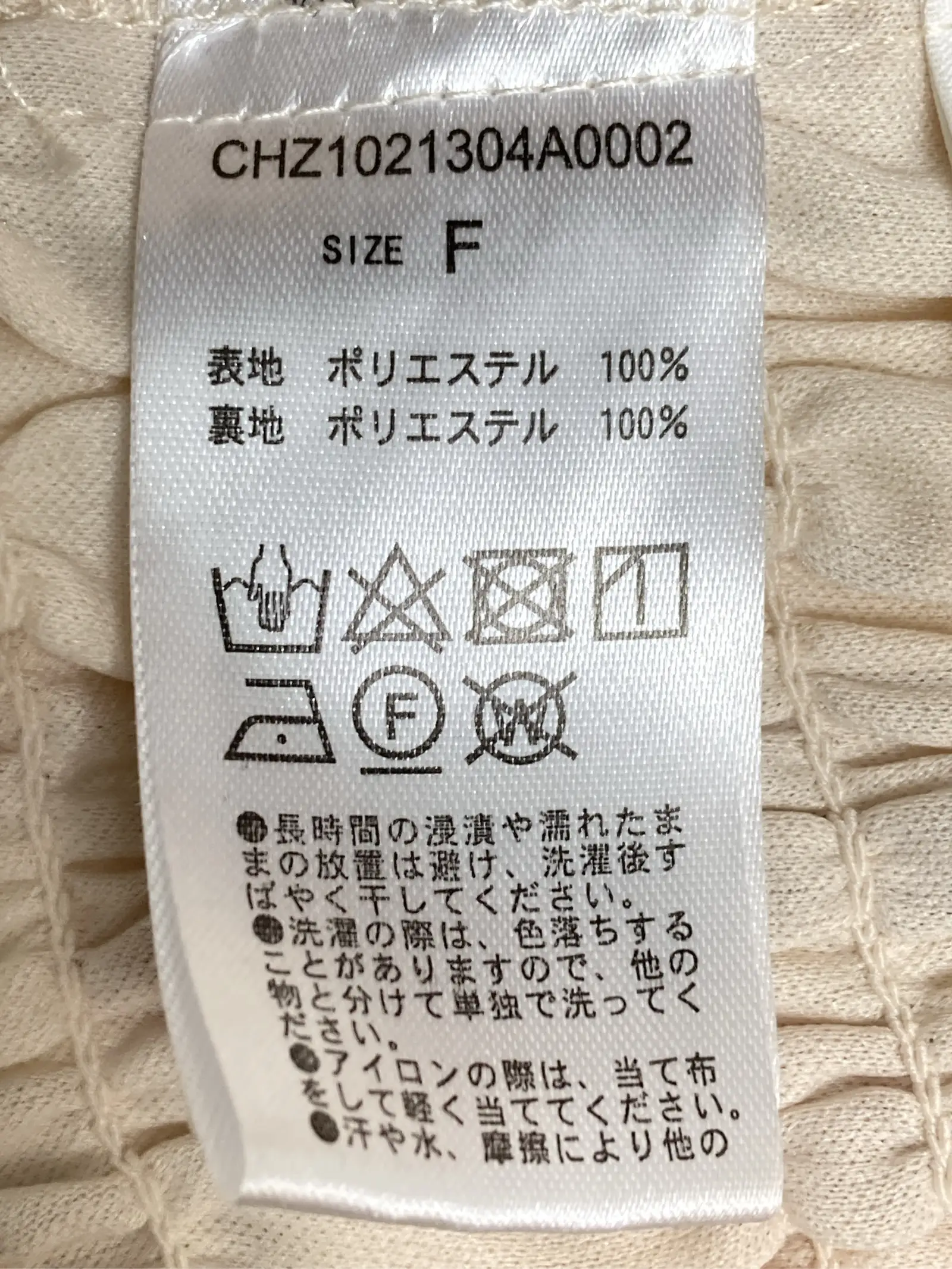 https://r2-worker.digdig.jp/product/182f02c5-0018-49eb-acc5-3d6990eca554/f8ea075d-a650-4b82-a989-f87a2c41a90e