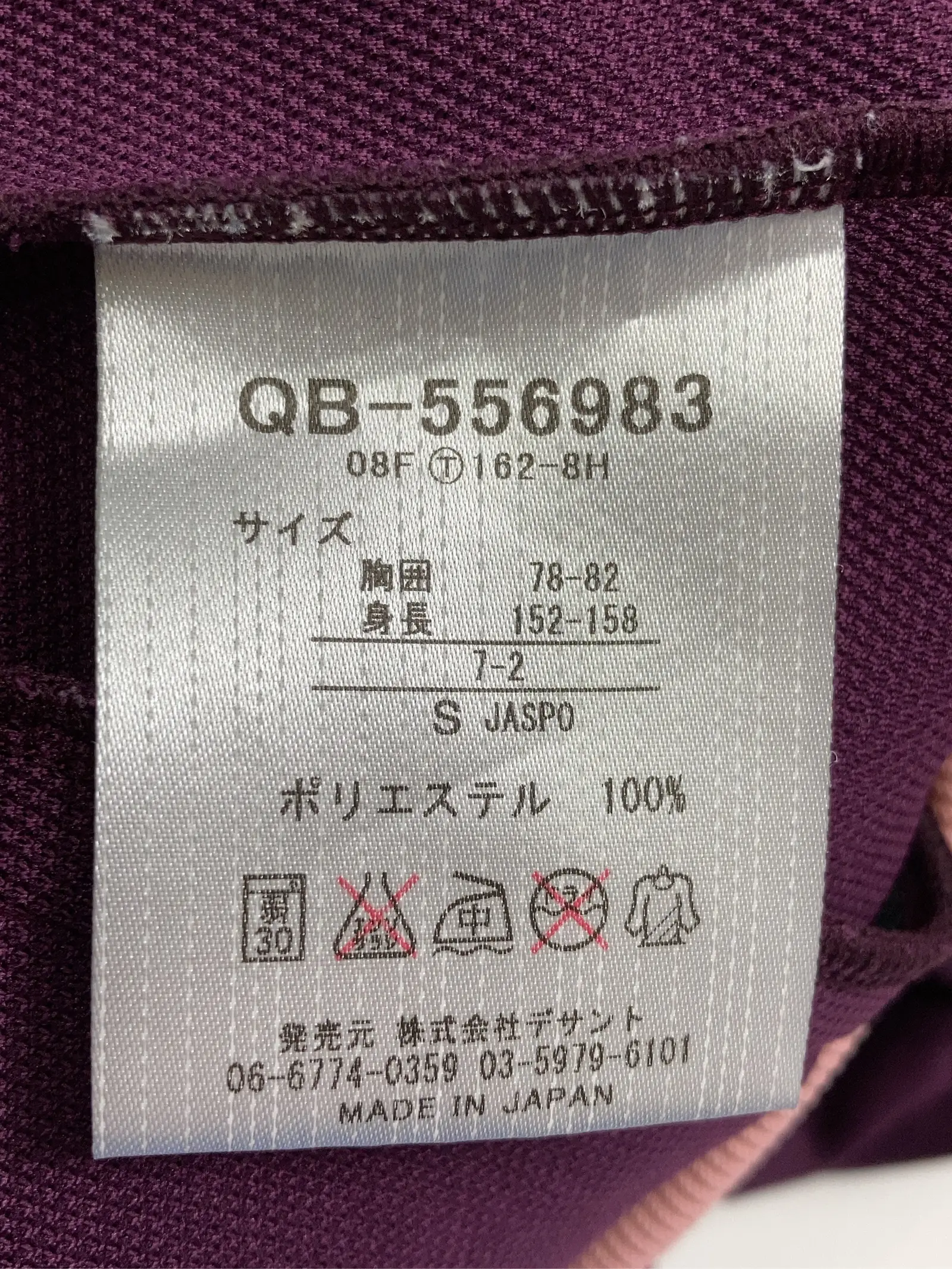 https://r2-worker.digdig.jp/product/1832b18c-5ff6-469f-94a2-c520f8ee64b8/3f0b0ac7-ace4-49a9-8ade-f0d2e60a7835
