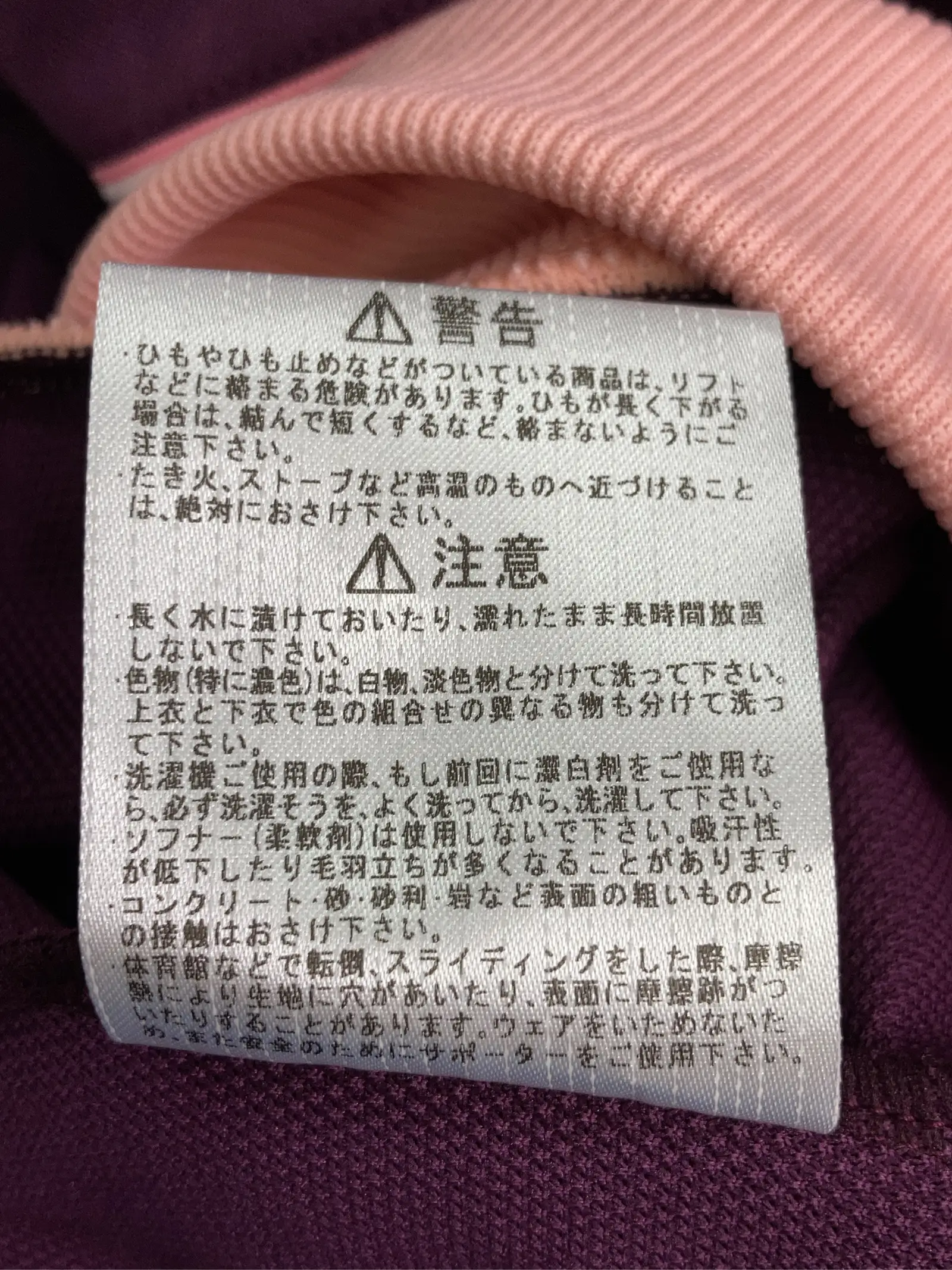 https://r2-worker.digdig.jp/product/1832b18c-5ff6-469f-94a2-c520f8ee64b8/5c8246b1-2c7c-4fbf-8e73-d4f679333e66