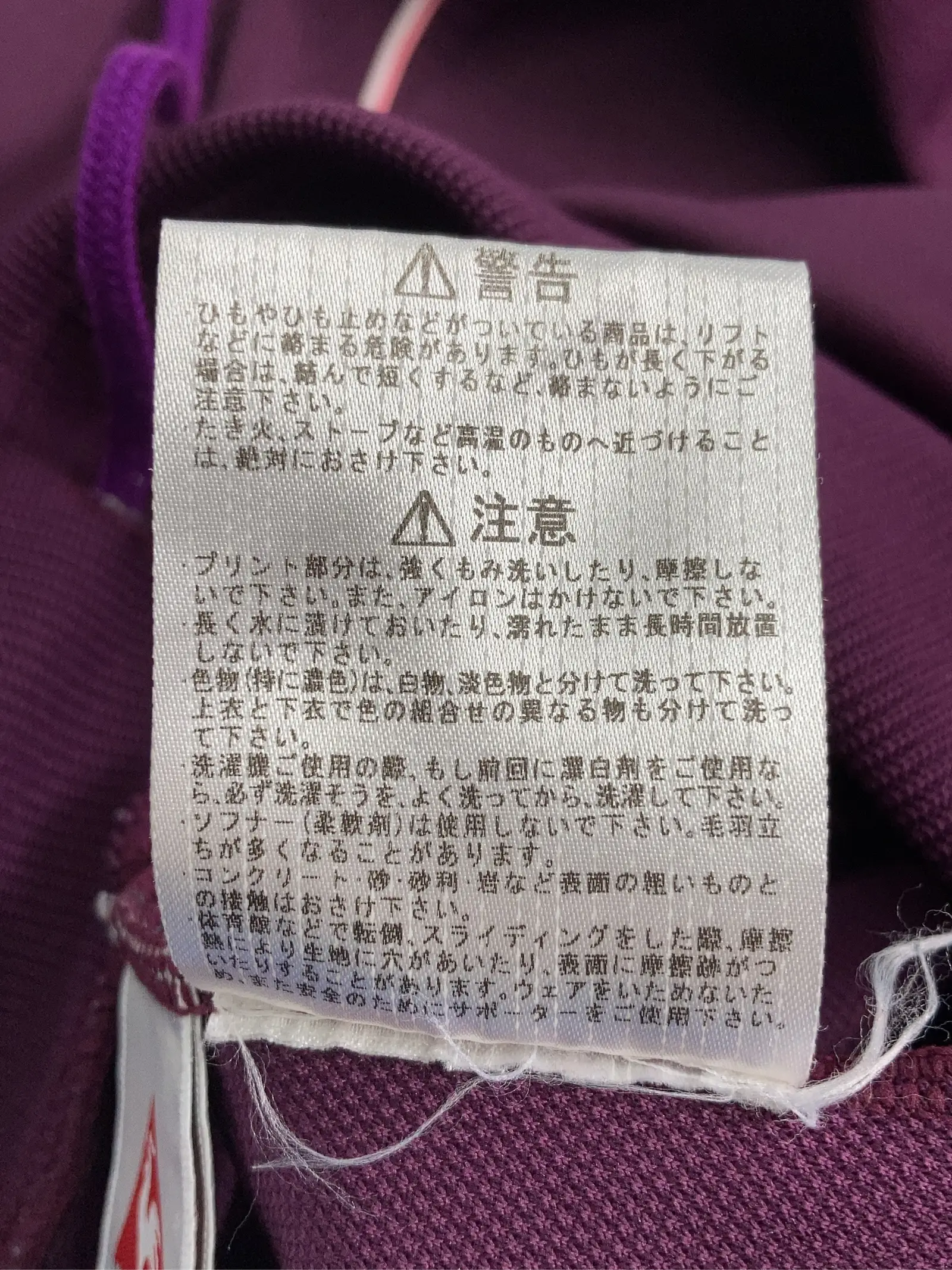 https://r2-worker.digdig.jp/product/1832b18c-5ff6-469f-94a2-c520f8ee64b8/dc83391e-ffa0-4675-9fe8-1bde5ee33bde