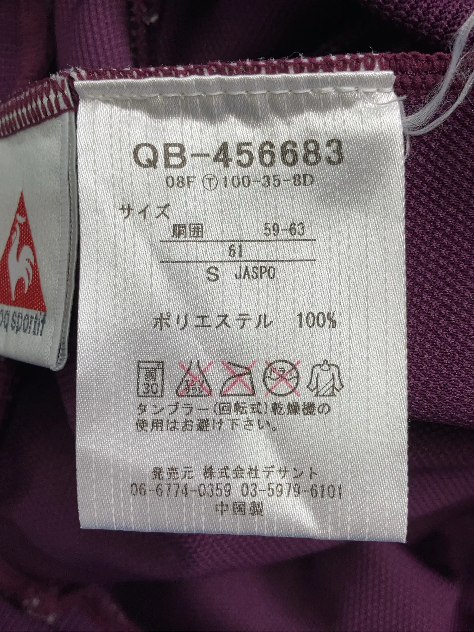 https://r2-worker.digdig.jp/product/1832b18c-5ff6-469f-94a2-c520f8ee64b8/e8846fdc-2c32-42bd-89d5-97687e4d2719