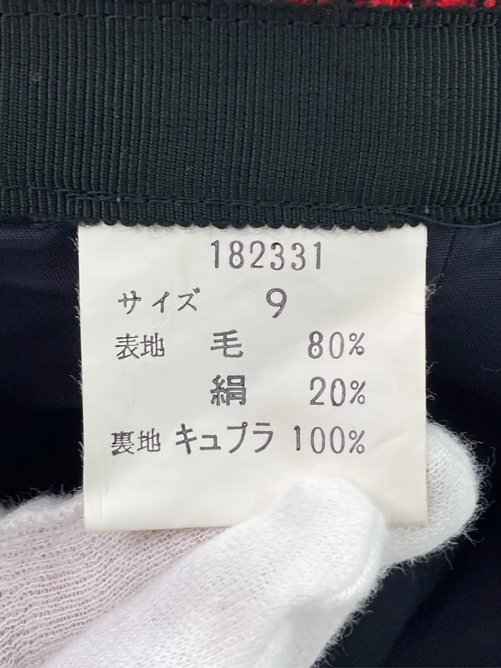 https://r2-worker.digdig.jp/product/18339ed7-6bed-472c-aff7-e927b5a6ef6e/ca8769d4-c7ec-4250-9a2c-6fd539c233e4