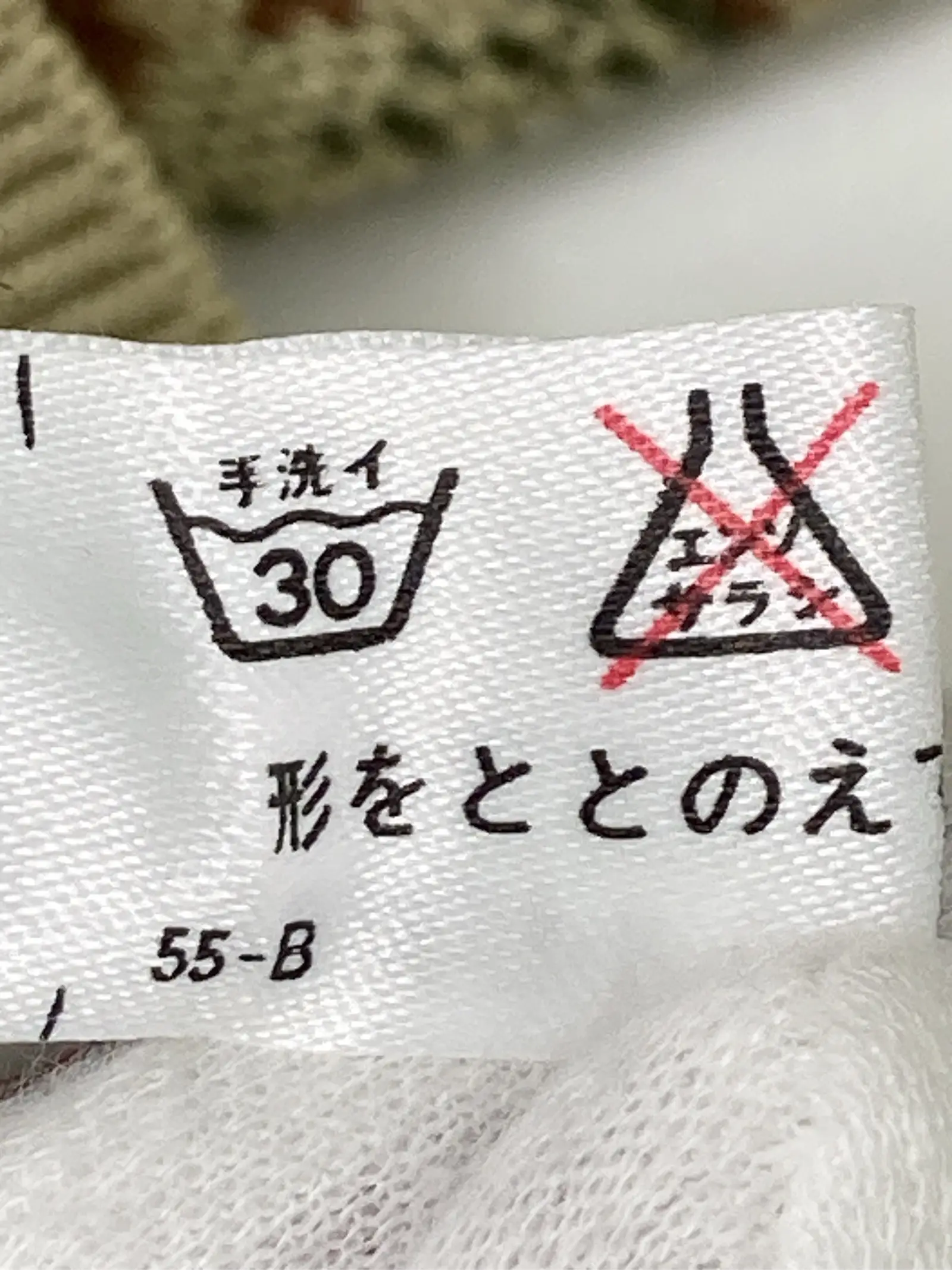 https://r2-worker.digdig.jp/product/1834d18c-17fd-4751-9286-9305eef81e44/1a2f56dc-0b7b-4f9e-9baf-7f430d2e746e